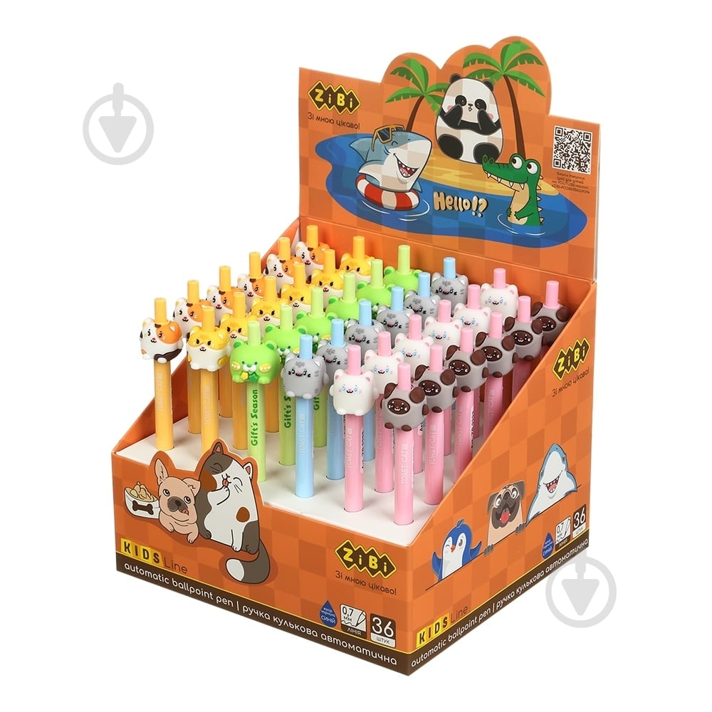 Ручка шариковая ZiBi BALL ANIMALS ZB.2223 - фото 2