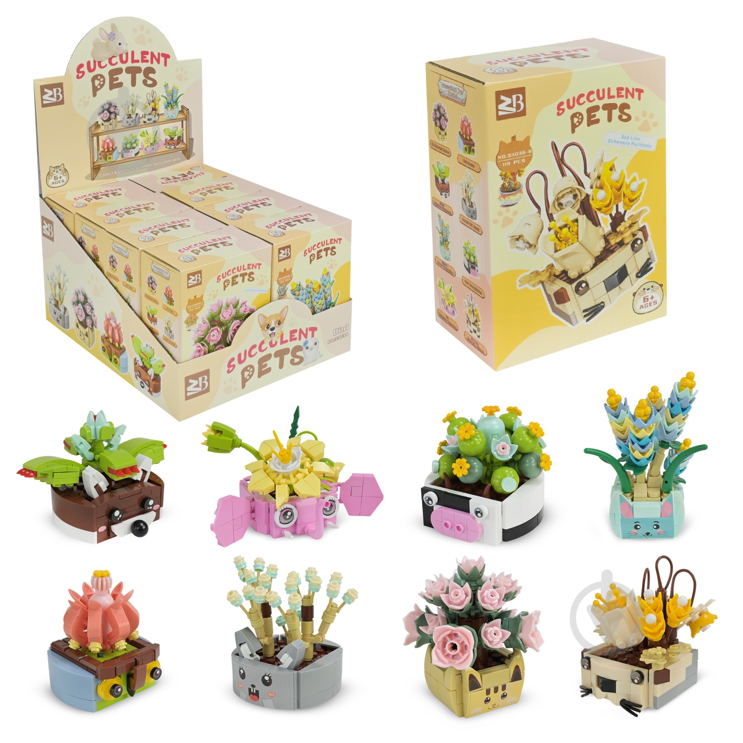 Игрушка-конструктор Shantou Succulent Pets 33036 - фото 1 Игрушка-конструктор Shantou Succulent Pets 33036 - фото 1