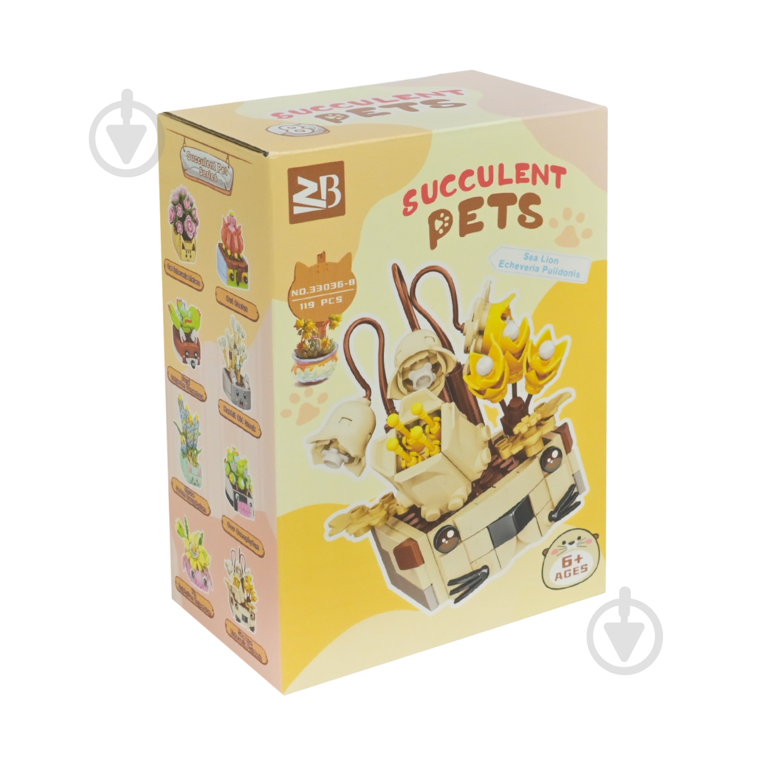 Игрушка-конструктор Shantou Succulent Pets 33036 - фото 10 Игрушка-конструктор Shantou Succulent Pets 33036 - фото 10