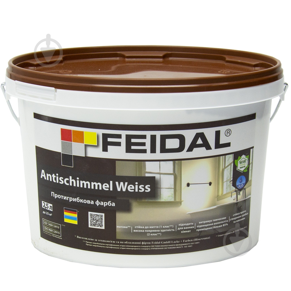 Фарба акрилова Feidal Antischimmel Weiss мат білий 2,5 л - фото 1