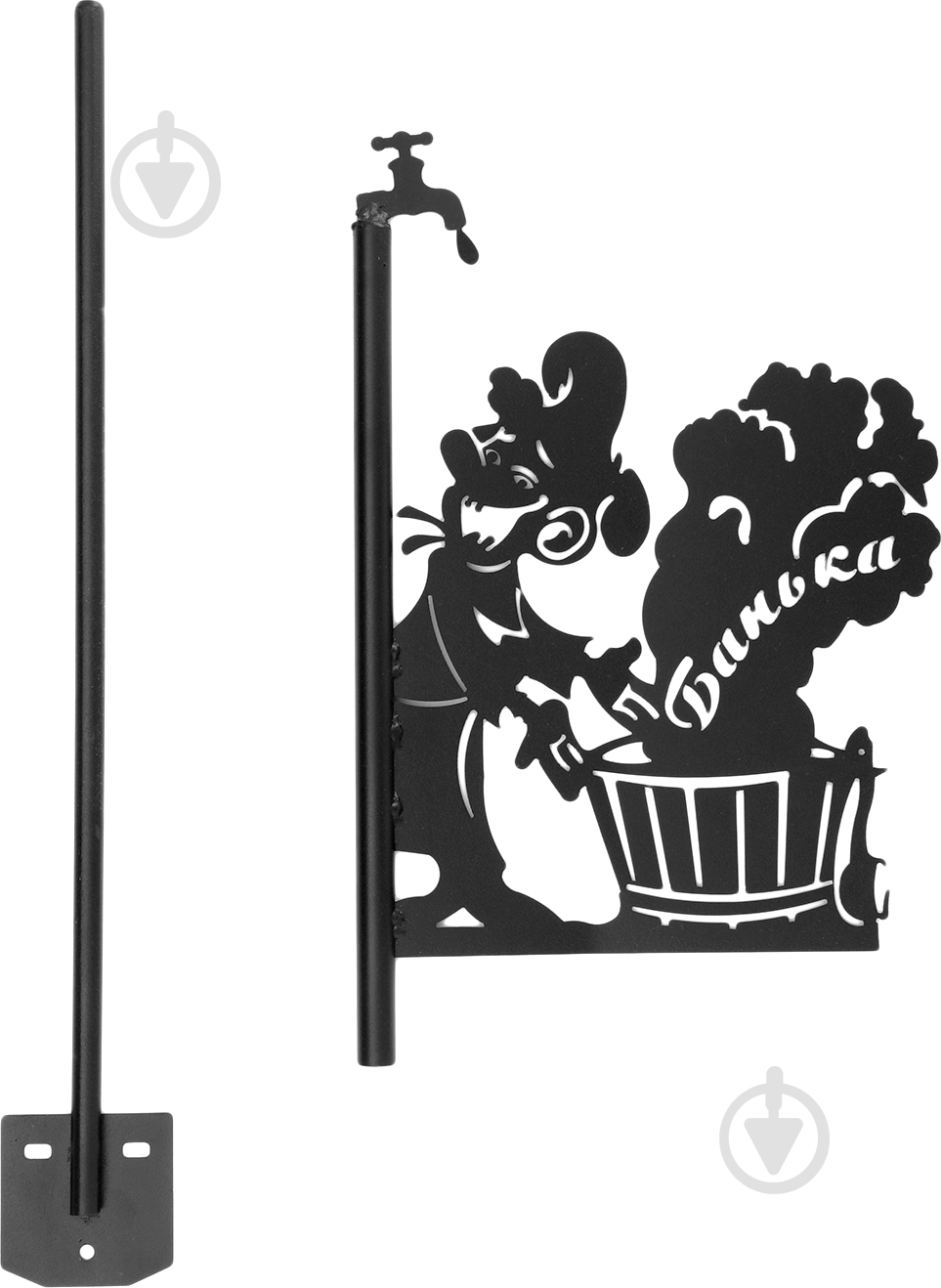 Указатель ветра малый УВ-1 - фото 2 Указатель ветра малый УВ-1 - фото 2