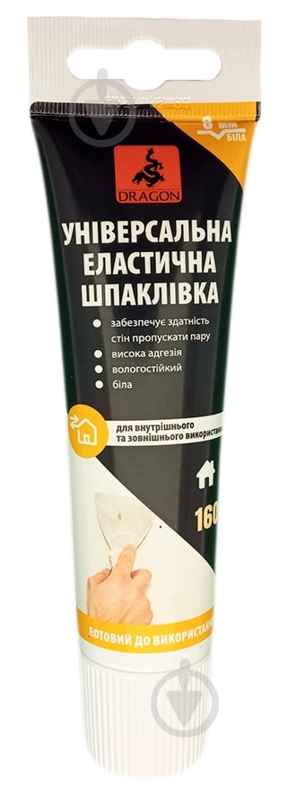 Шпаклевка DRAGON™ универсальная эластичная 160 г - фото 1
