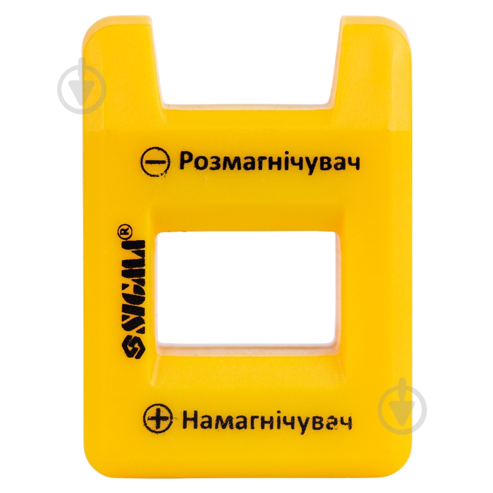Намагнічувач для викруток Sigma + розмагінчувач 4003951 - фото 2