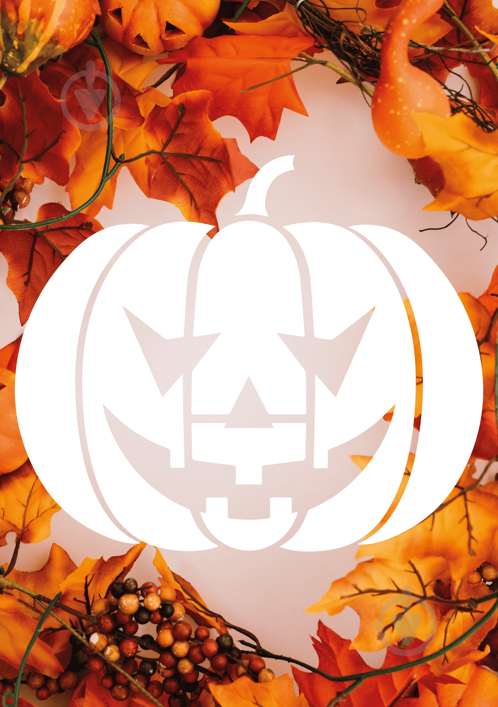 Декорация Трафарет А5 Тыква - фото 1