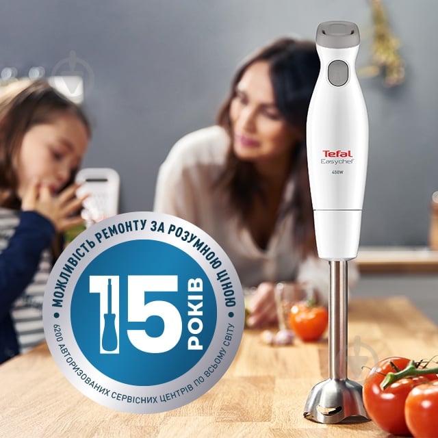 Блендер погружной Tefal Easychef 3в1 HB453138 - фото 10