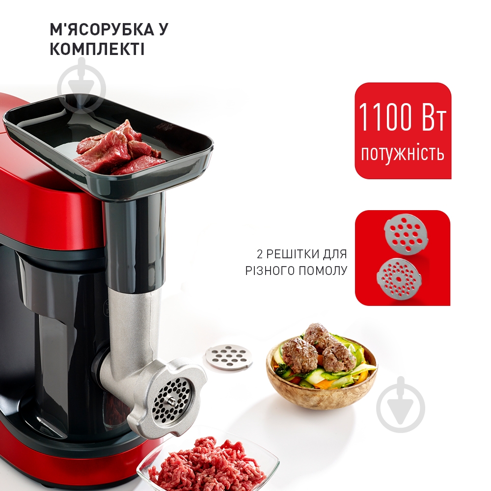 Кухонна машина Tefal QB516G38 - фото 6