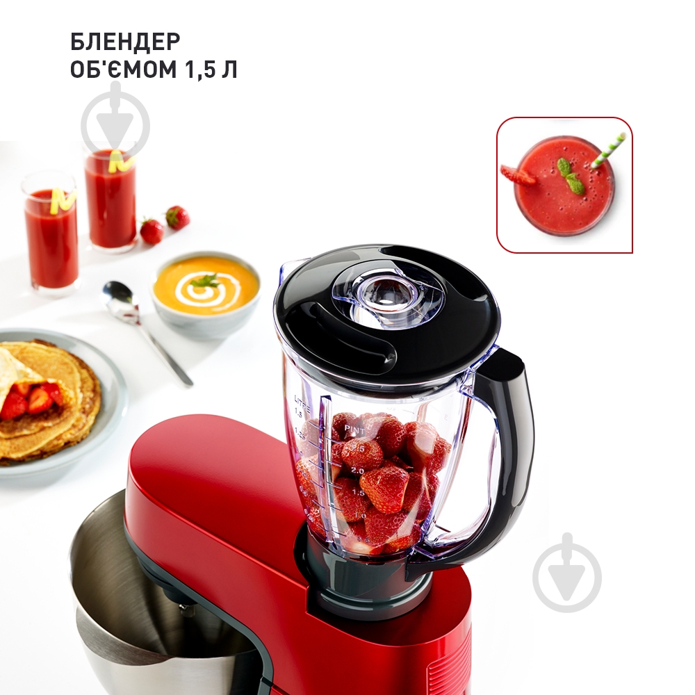 Кухонна машина Tefal QB516G38 - фото 8