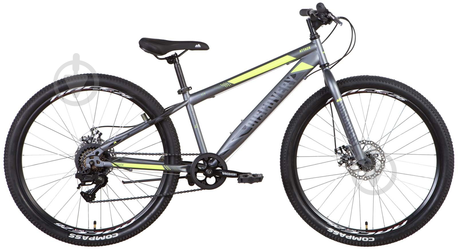Велосипед Discovery 26" 13"(33 см) ATTACK OPS-DIS-26-437 серый/желтый - фото 1