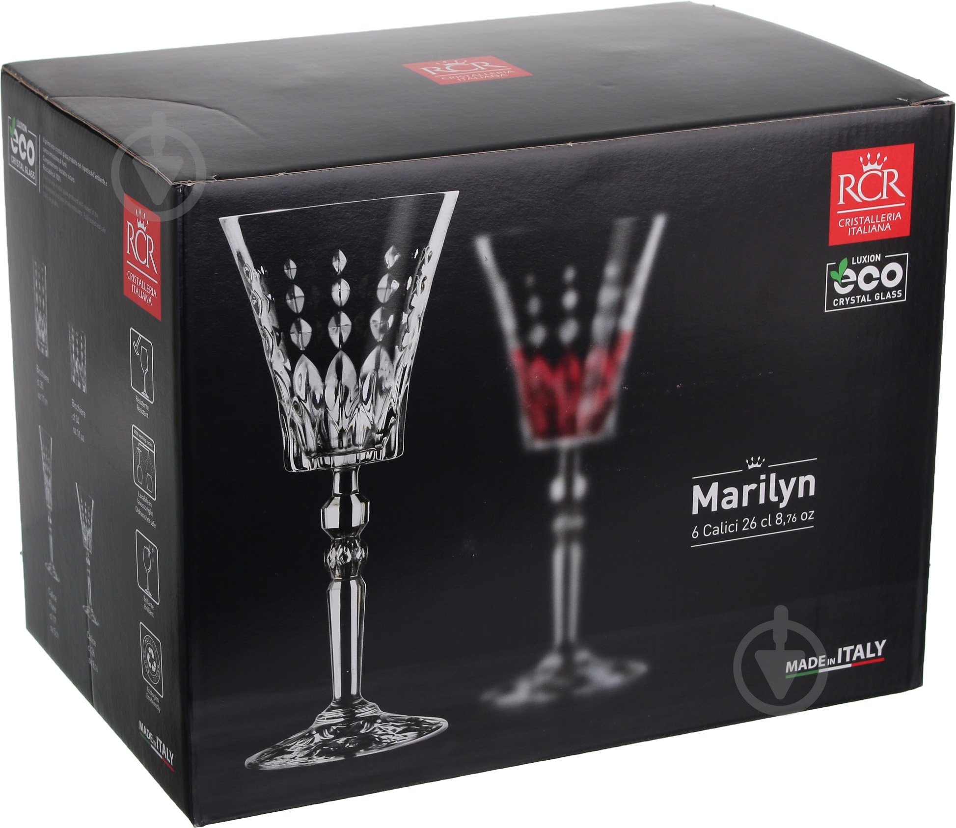 Набір бокалів для вина RCR Marilyn 260 мл 6 шт. - фото 11 Набір бокалів для вина RCR Marilyn 260 мл 6 шт. - фото 11