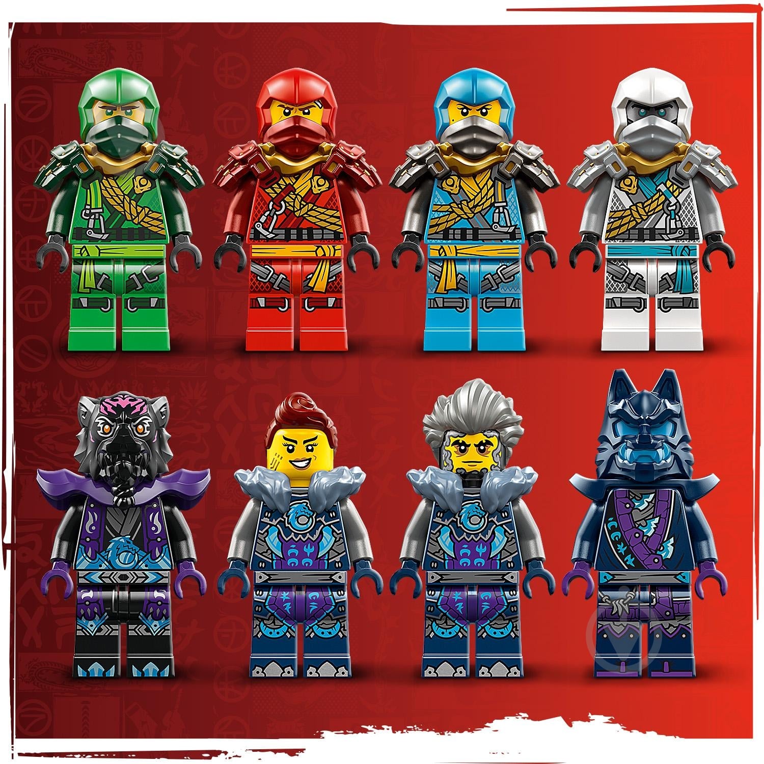 ᐉ Конструктор LEGO NINJAGO Додзе теней в волчьей маске 71813
