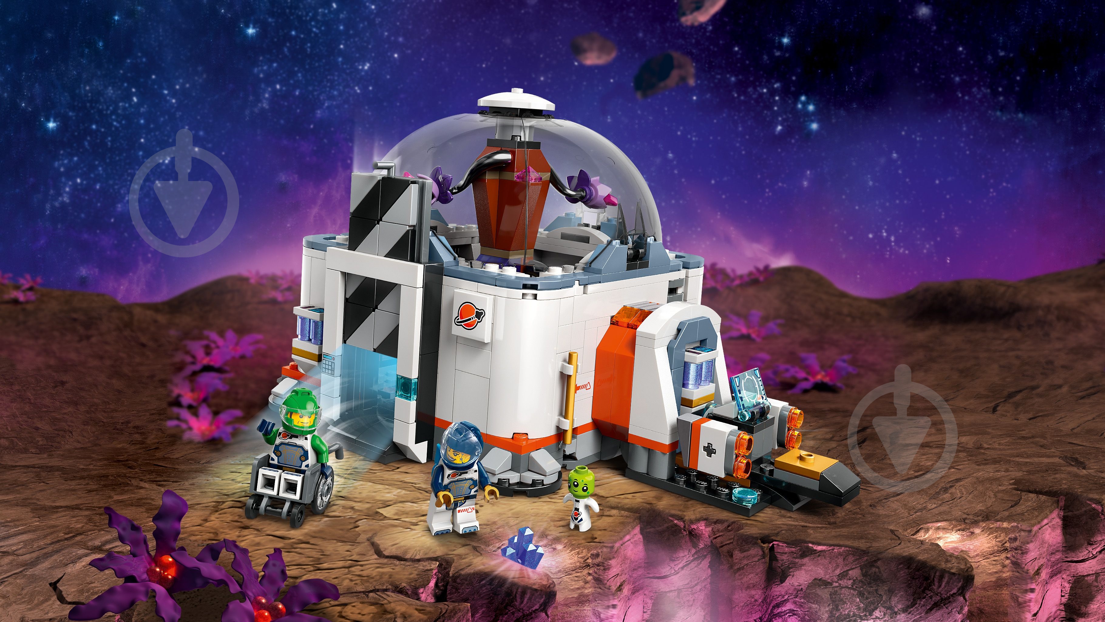 しー様 ᐉ Конструктор LEGO City Космическая научная лаборатория 60439