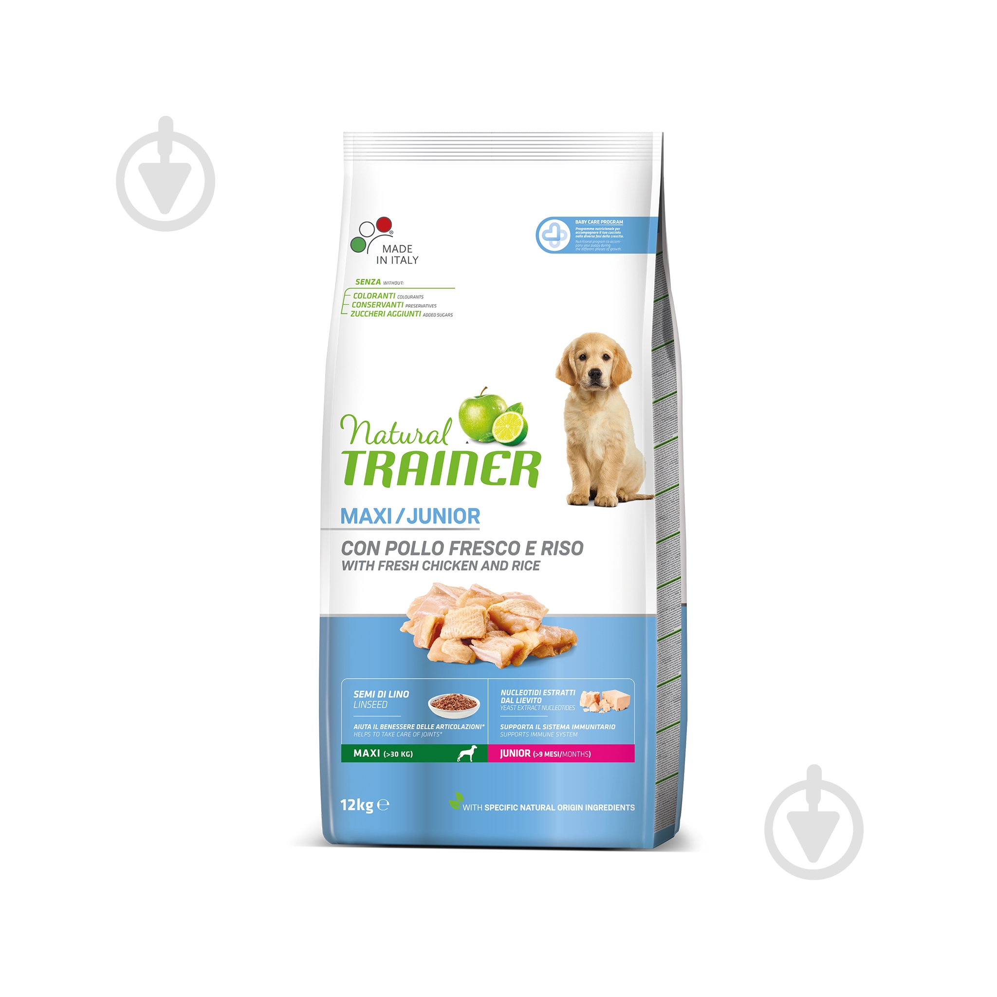 Корм для щенков для больших пород Trainer Natural Natural Junior Maxi (курица) 12 кг - фото 1