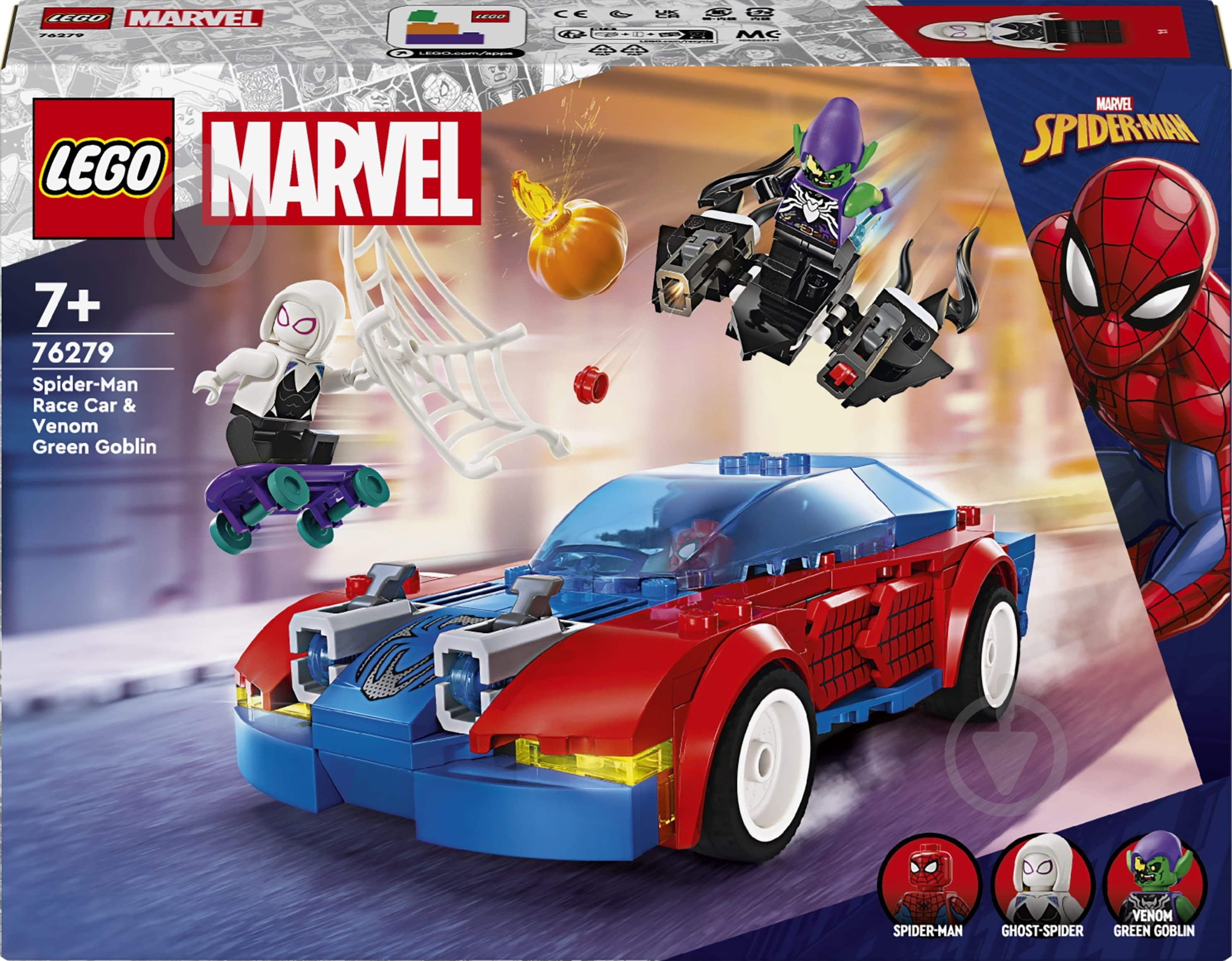 ᐉ Конструктор LEGO Super Heroes Marvel Автомобиль для гонок