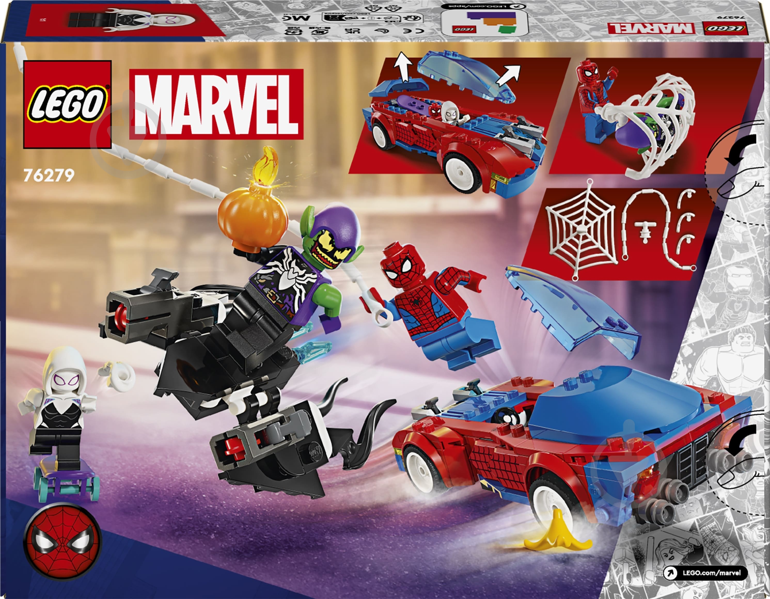 ᐉ Конструктор LEGO Super Heroes Marvel Автомобиль для гонок