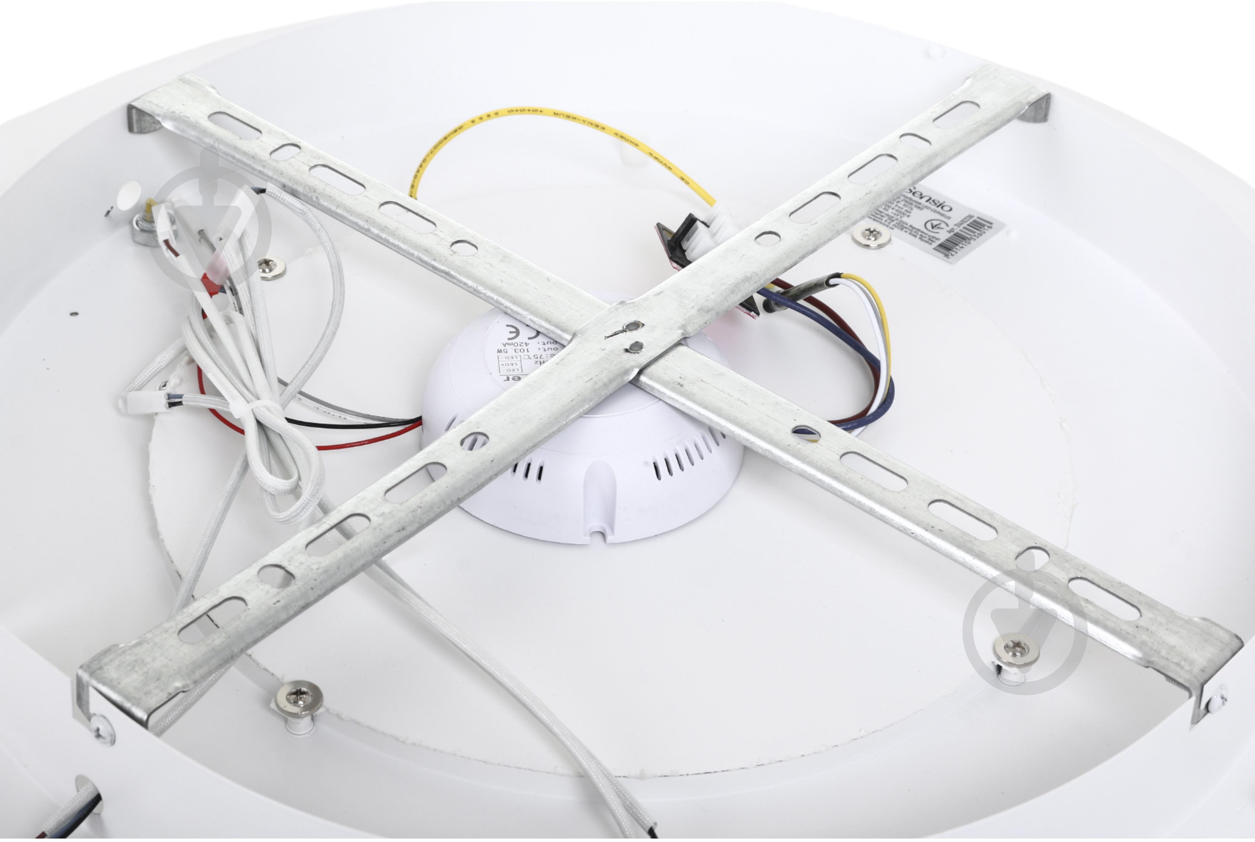 ᐉ ВІТРИНА! Люстра стельова Sensio Led Cepheus 76 Вт
