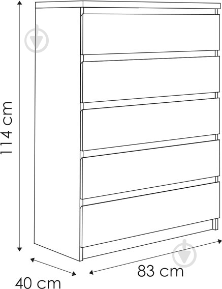 Комод PELLO 31 5s сосна лоредо темная - фото 4 Комод PELLO 31 5s сосна лоредо темная - фото 4