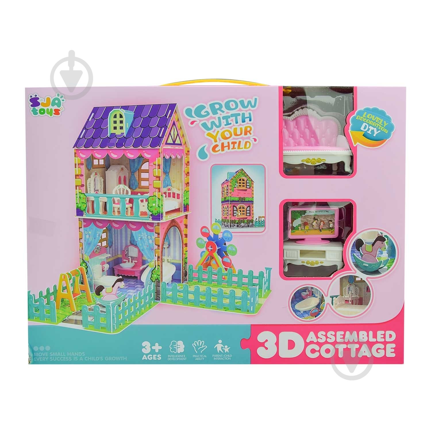 3D-конструктор Домик 0588-18 - фото 3