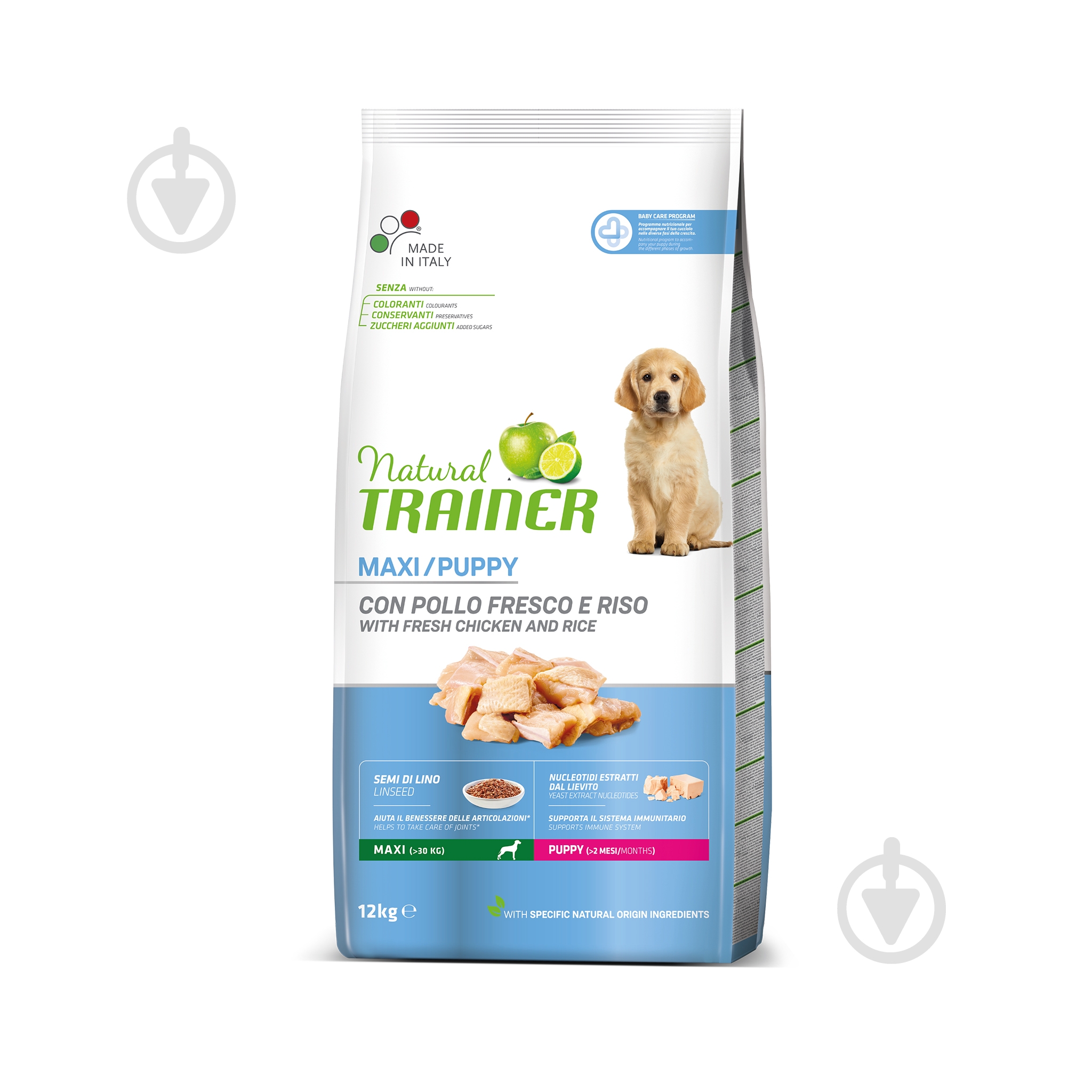 Корм для щенков для больших пород Trainer Natural Natural Puppy Maxi (курица) 12 кг - фото 1 Корм для щенков для больших пород Trainer Natural Natural Puppy Maxi (курица) 12 кг - фото 1
