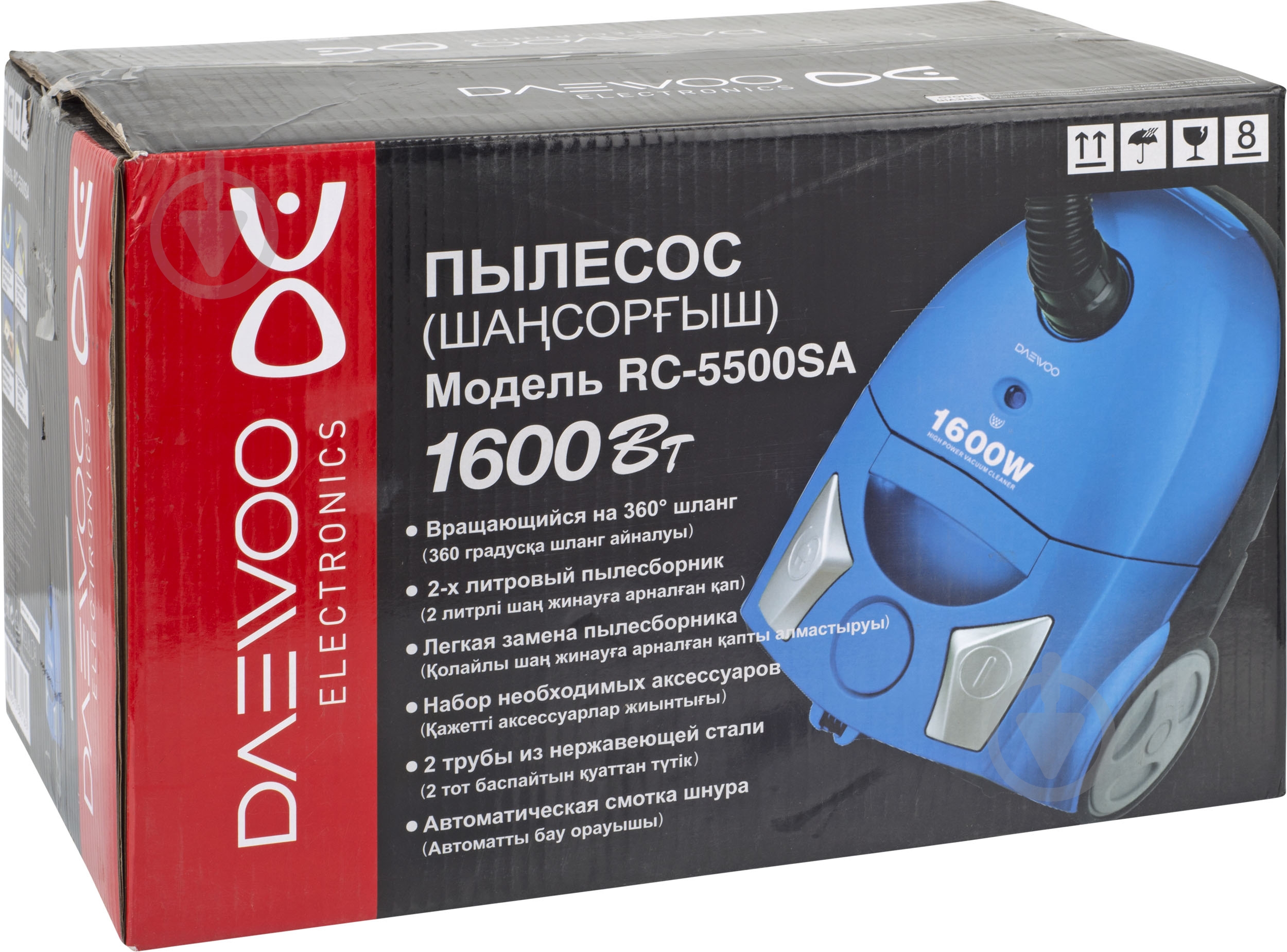 Пилосос Daewoo RC-5500SA - фото 5