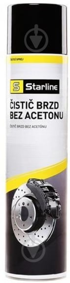 Очиститель тормозов STARLINE без ацетона (ACST025) 600 мл - фото 1 Очиститель тормозов STARLINE без ацетона (ACST025) 600 мл - фото 1
