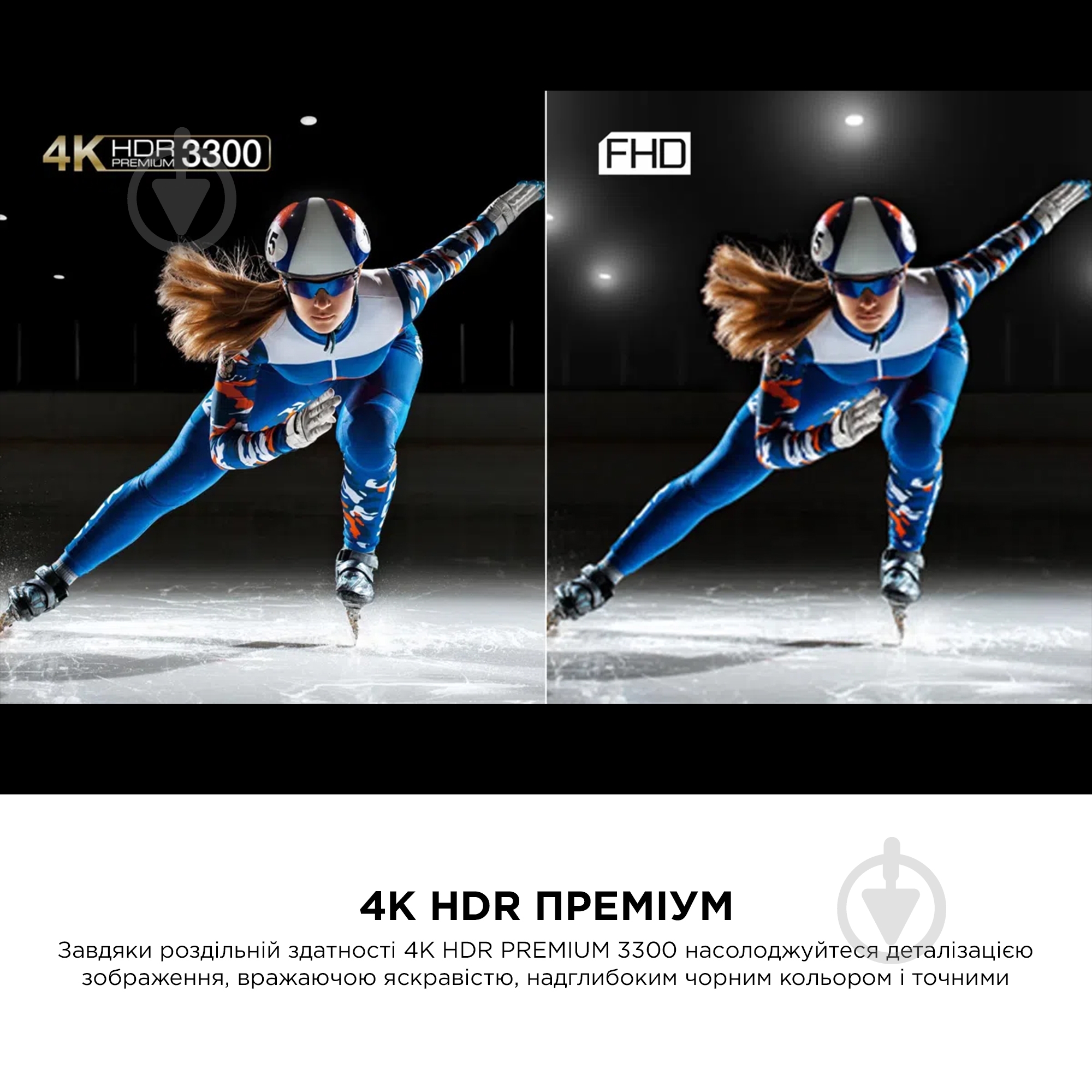 ВИТРИНА! Телевизор TCL 65C855 - фото 9