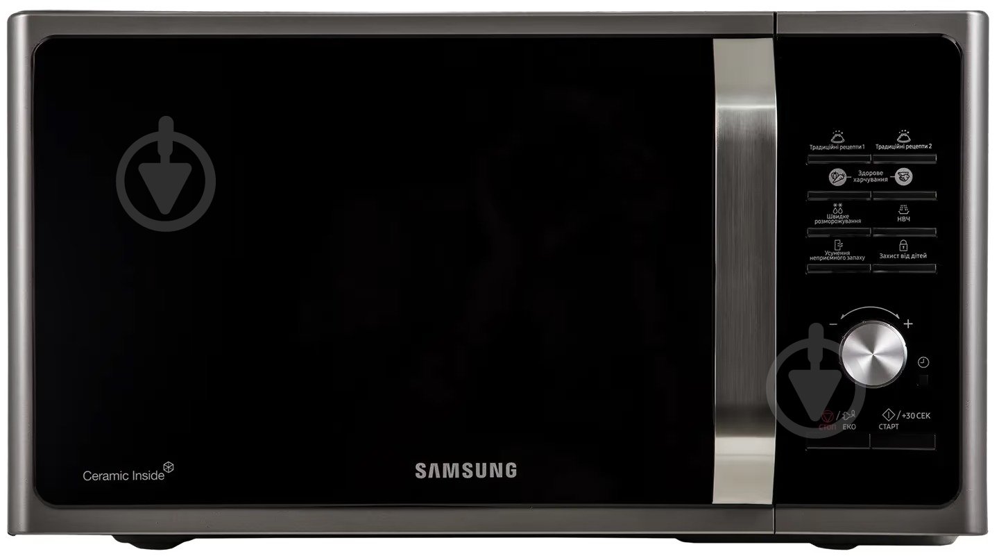 Мікрохвильова піч Samsung MS23F302TAS/UA - фото 1