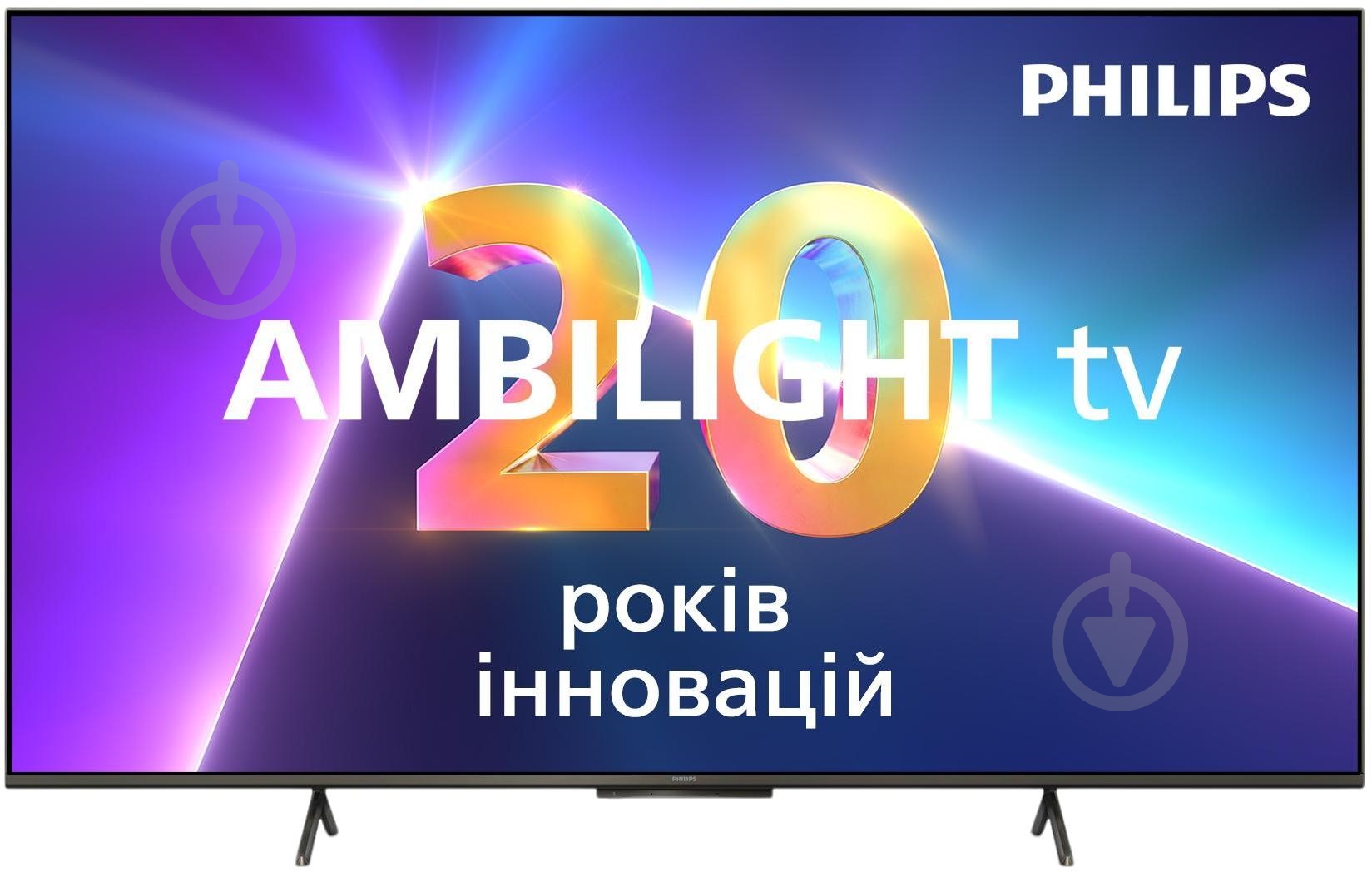 ВИТРИНА! Телевизор Philips 50PUS8118/12 - фото 1