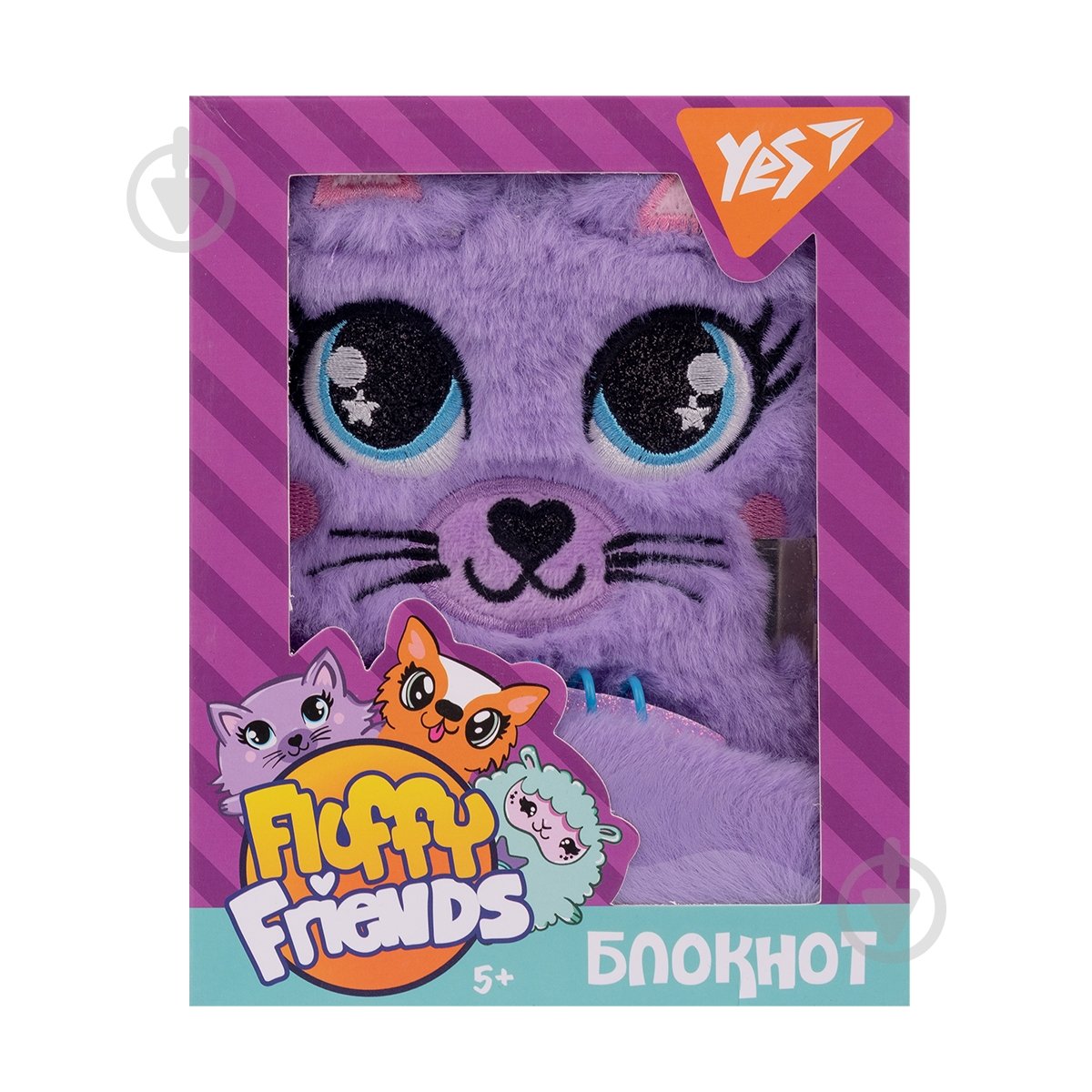 Блокнот Fluffy Friends кисуня Элли YES - фото 2
