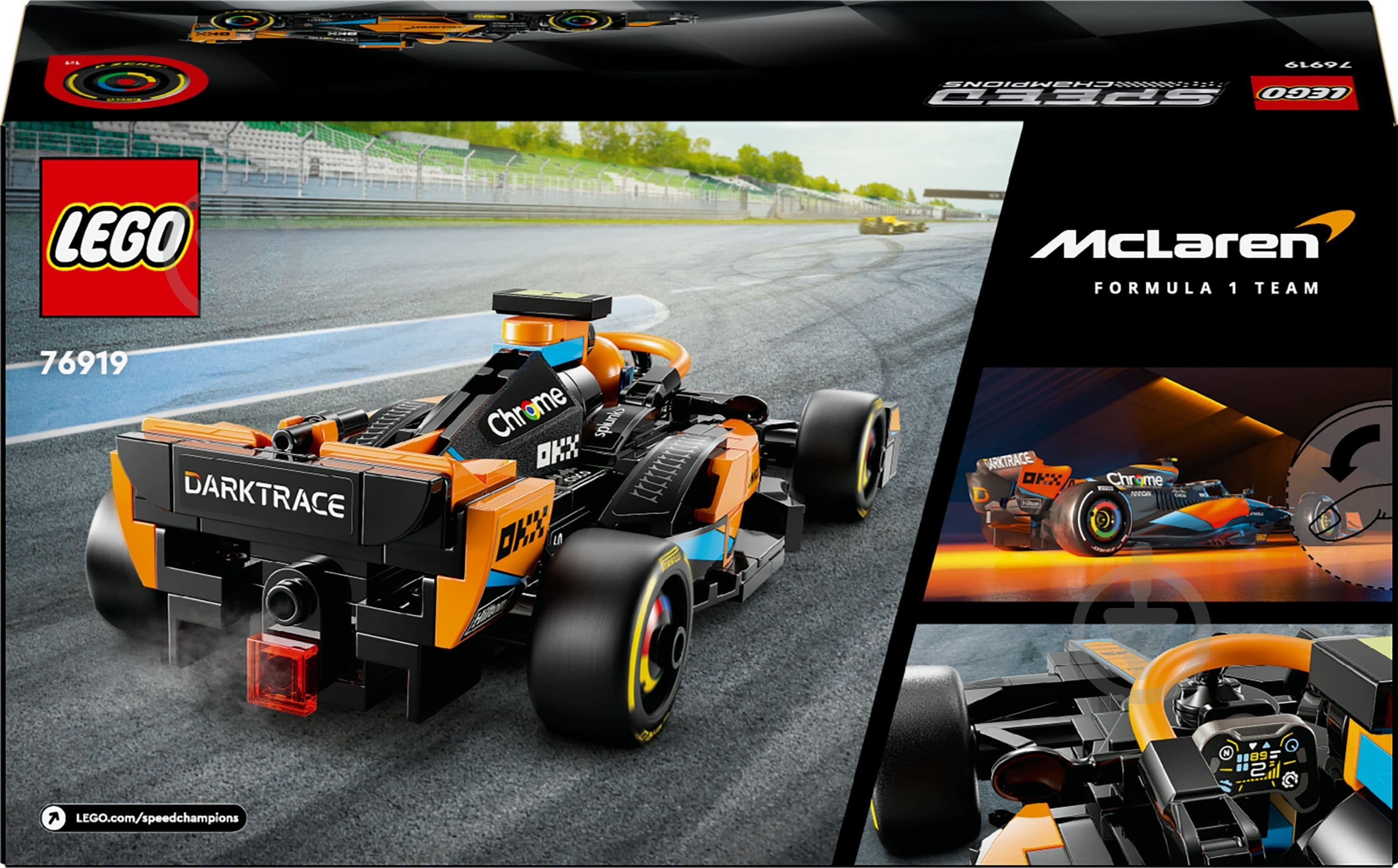 Конструктор LEGO Speed Champions Автомобіль для перегонів 2023 McLaren Formula 1 76919 - фото 2
