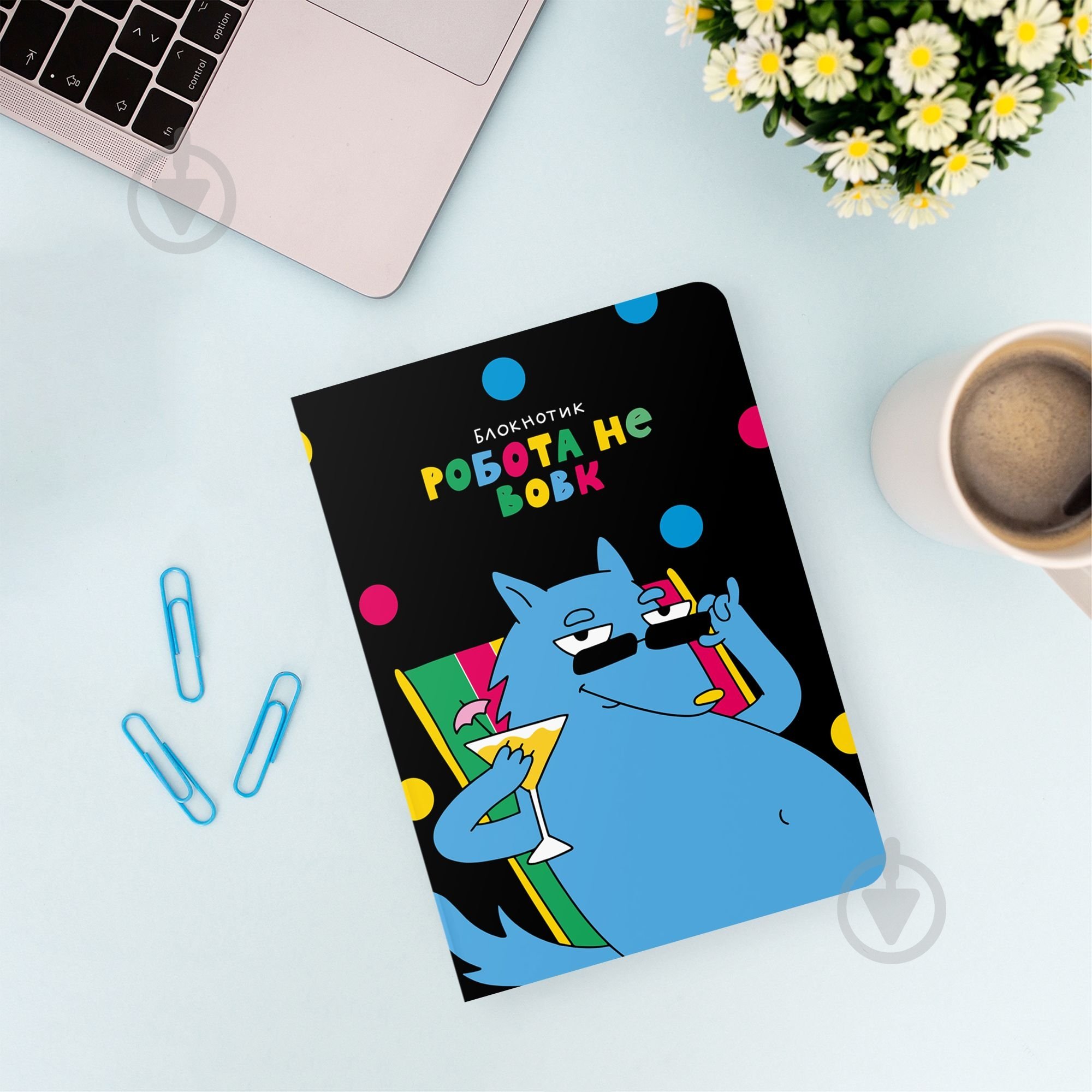 Блокнот Orner Работа не волк - фото 7 Блокнот Orner Работа не волк - фото 7