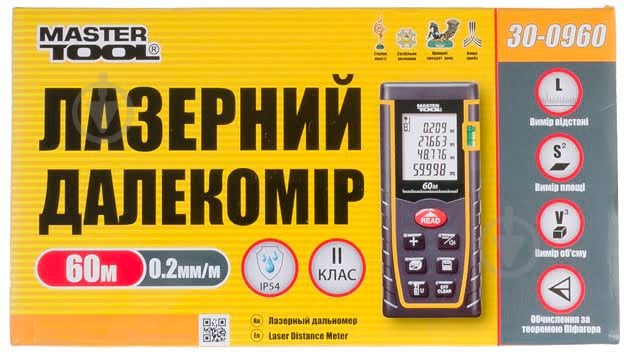 Дальномер лазерный MasterTool 30-0960 - фото 4 Дальномер лазерный MasterTool 30-0960 - фото 4