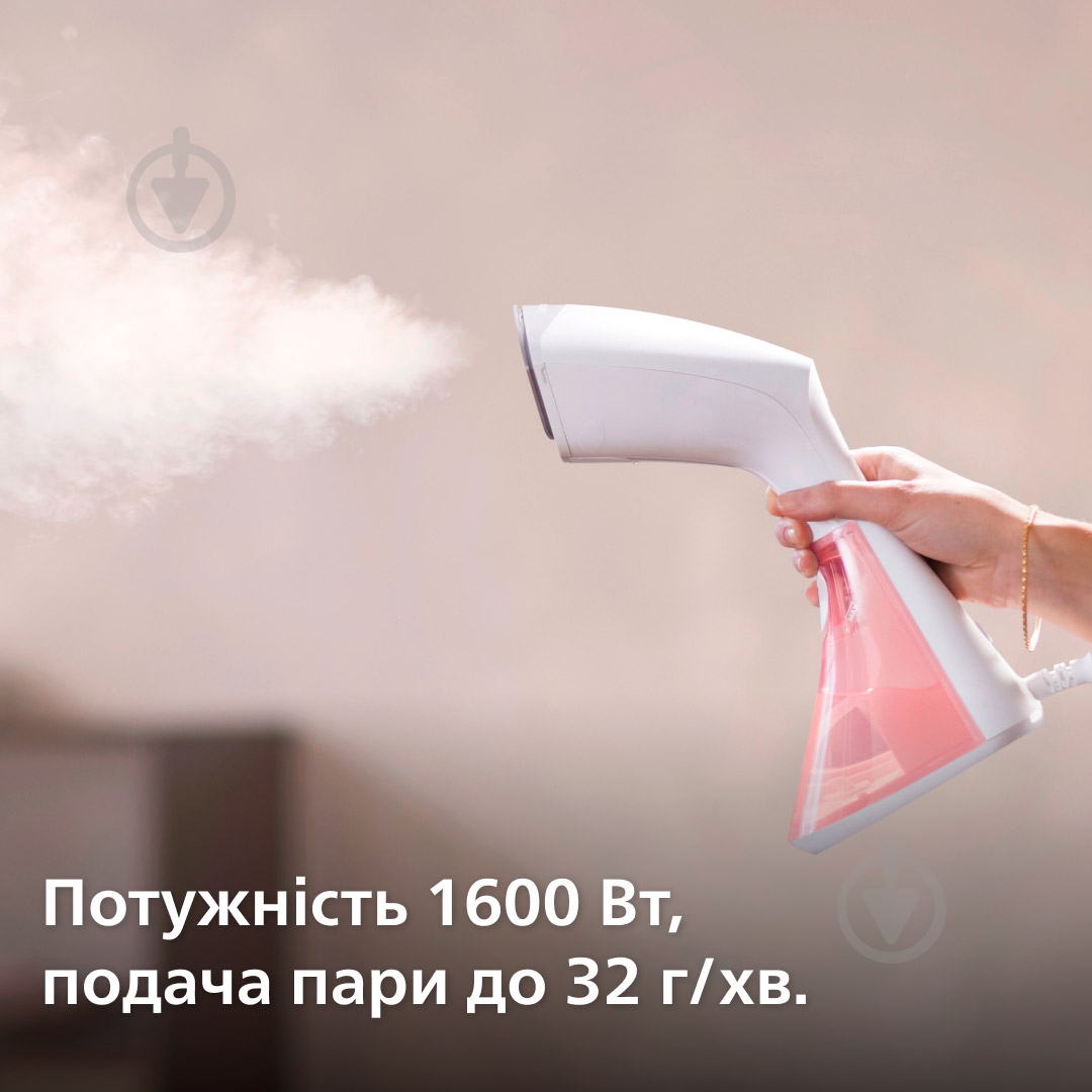 Отпариватель Philips GC801/10 - фото 2