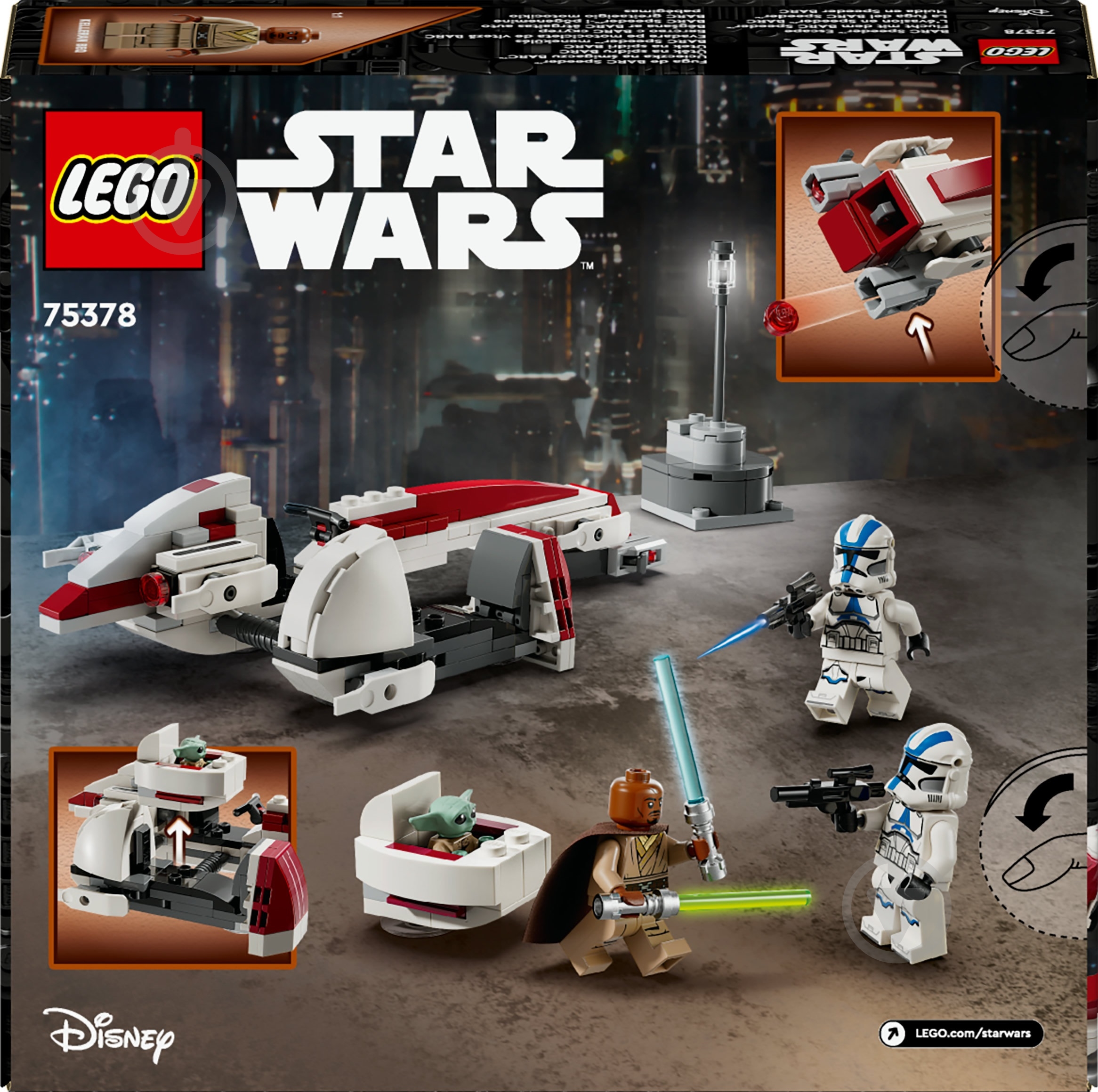 Конструктор LEGO Star Wars Побег на BARC спидери 75378 - фото 2 Конструктор LEGO Star Wars Побег на BARC спидери 75378 - фото 2