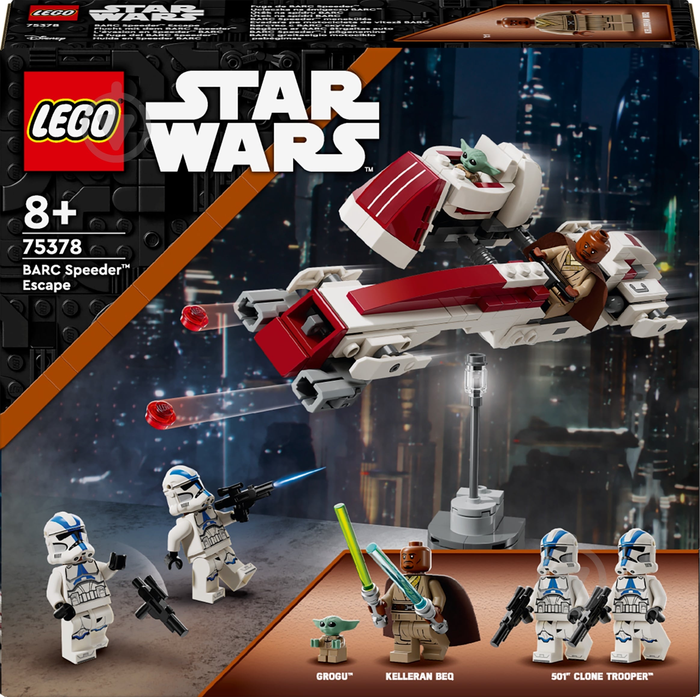 Конструктор LEGO Star Wars Побег на BARC спидери 75378 - фото 1 Конструктор LEGO Star Wars Побег на BARC спидери 75378 - фото 1