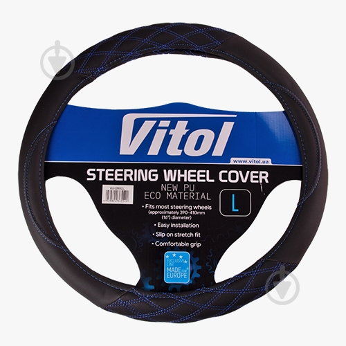 Чохол на кермо Vitol VLU-2211002 L чорний - фото 1