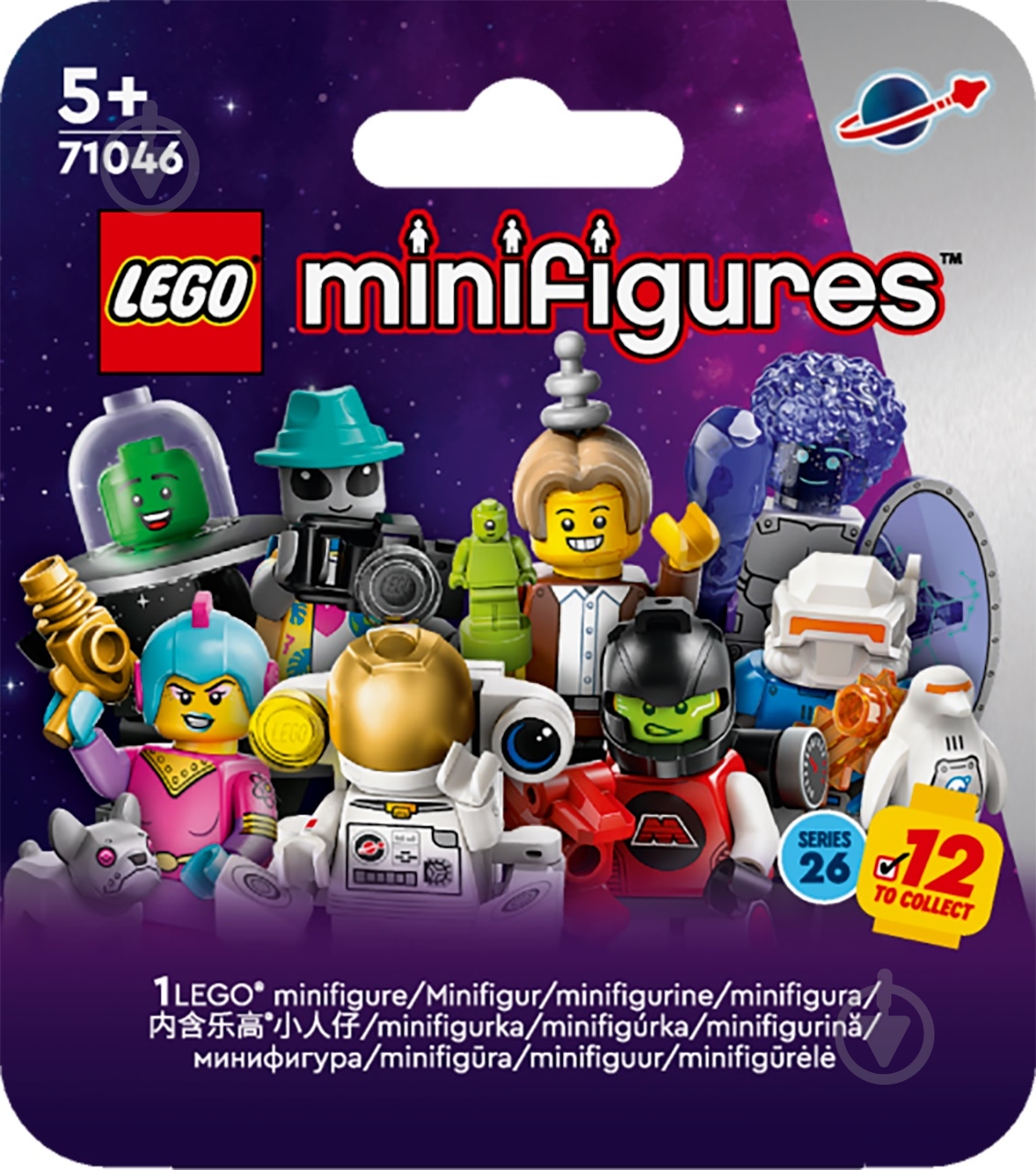 Конструктор LEGO Minifigures Космос в ассортименте 71046 - фото 1