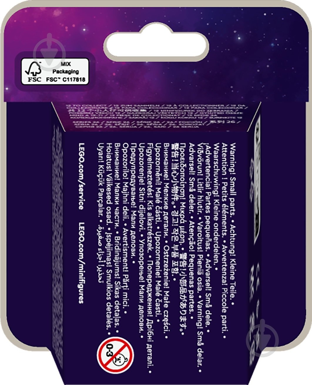 Конструктор LEGO Minifigures Космос в ассортименте 71046 - фото 2