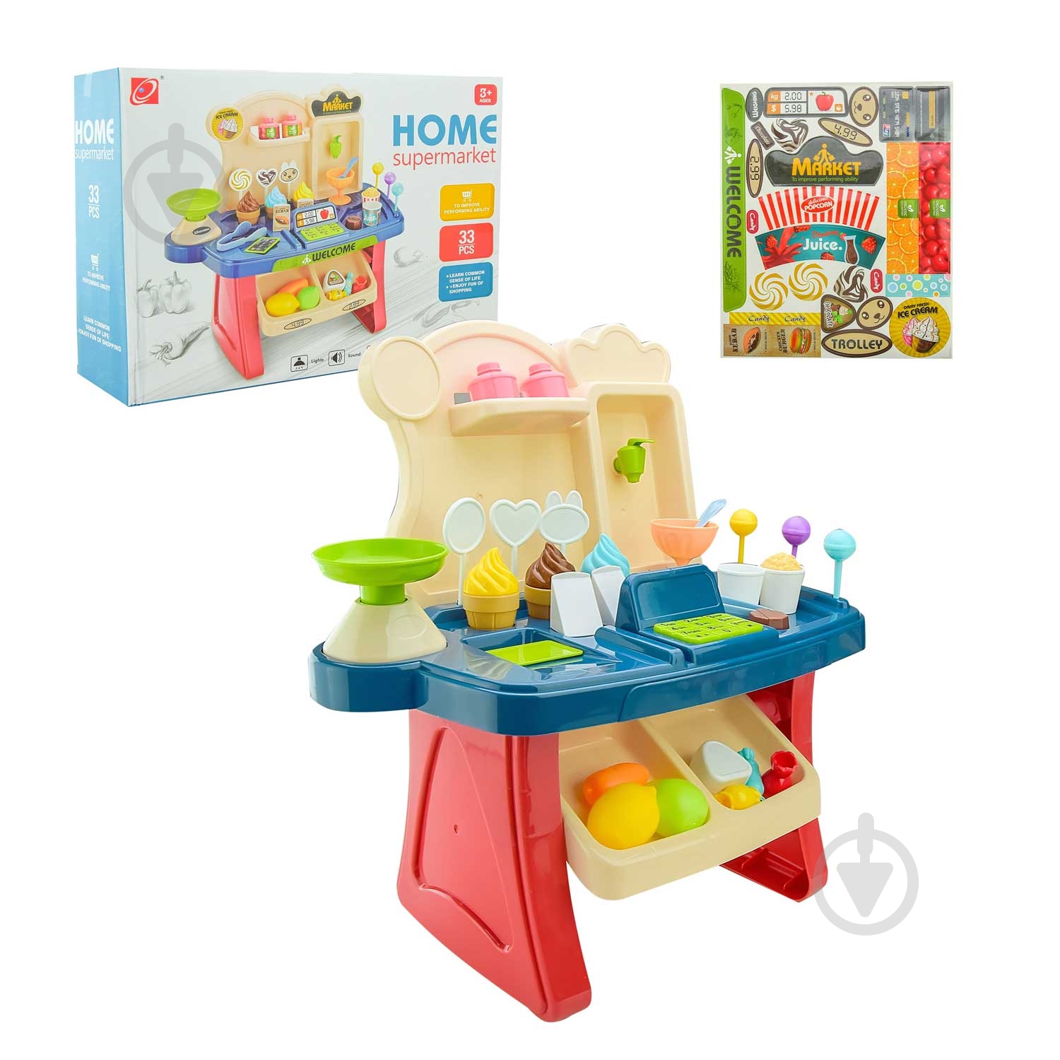 Ігровий набір Кухня 33 деталі 668-73 - фото 1