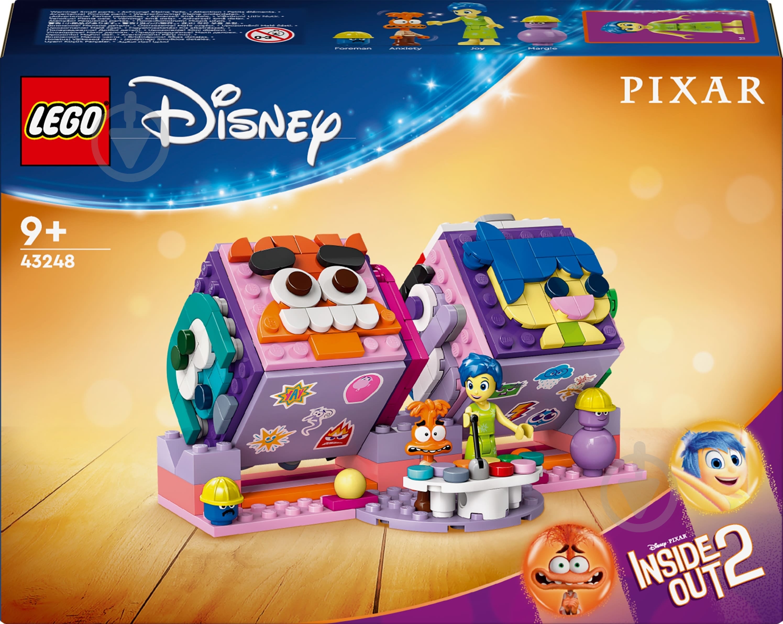 ᐉ Конструктор LEGO Disney Кубики эмоций с Мыслями наизнанку 2