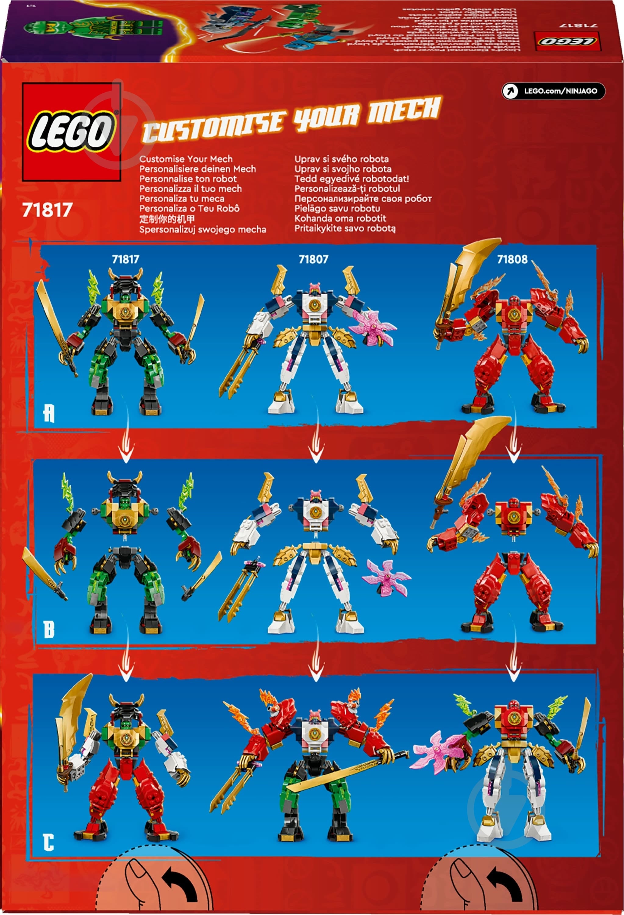 Конструктор LEGO NINJAGO Робот стихии энергии Ллойда 71817 - фото 7