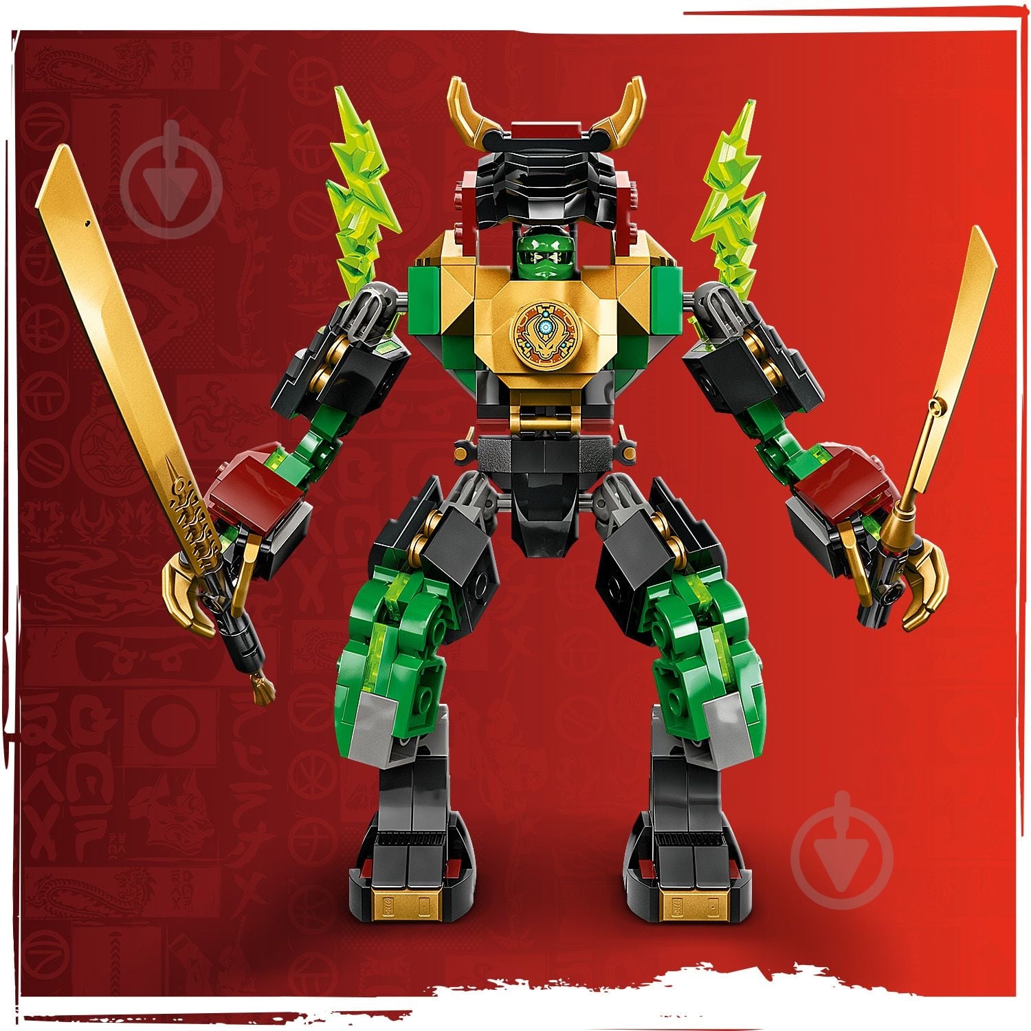 Конструктор LEGO NINJAGO Робот стихии энергии Ллойда 71817 - фото 12