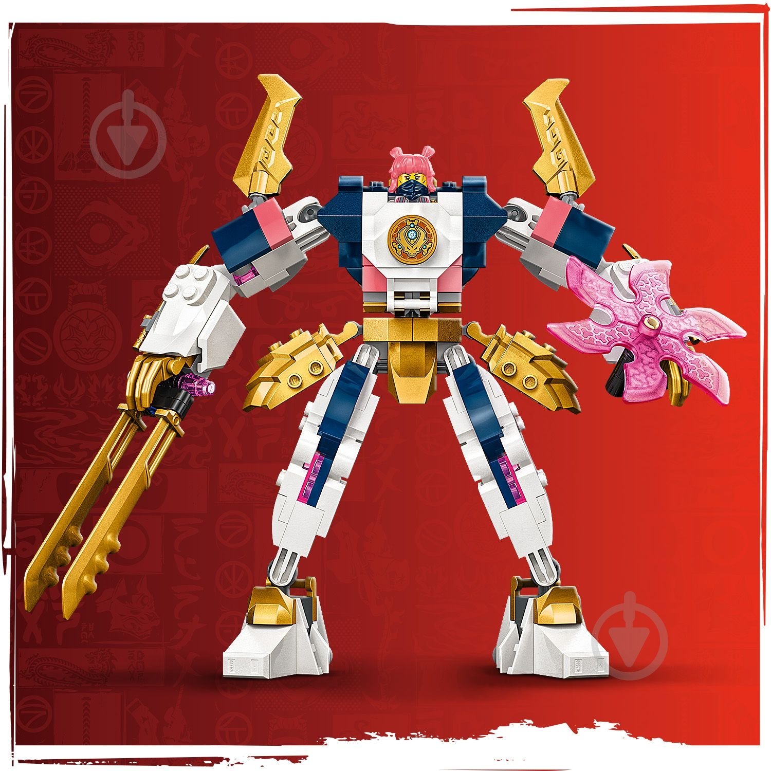 Конструктор LEGO NINJAGO Робот технічної стихії Сори 71807 - фото 7