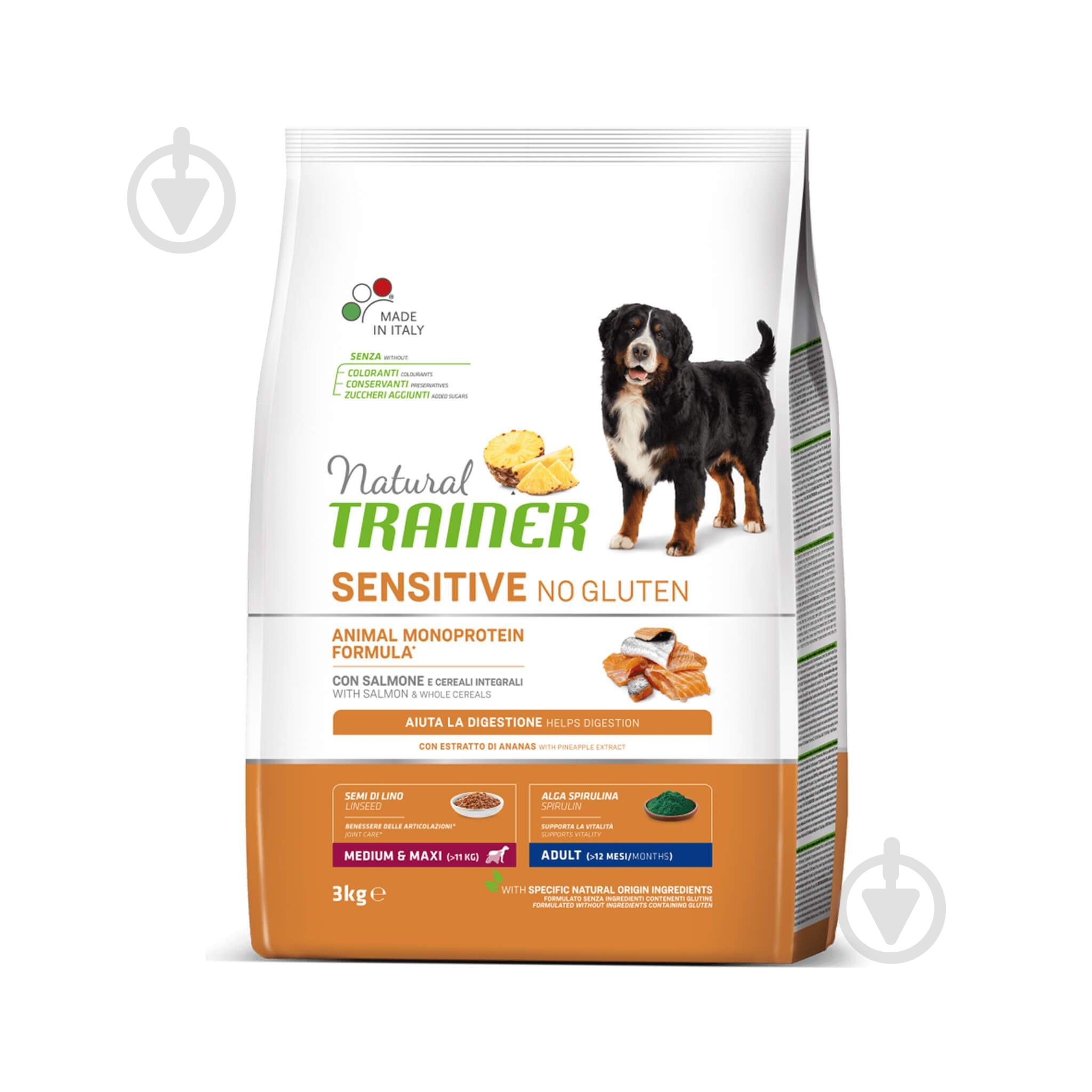 Корм для середніх порід/для великих порід Trainer Natural Natural Sensitive Adult Medium&Maxi лосось 3 кг 3 кг - фото 1