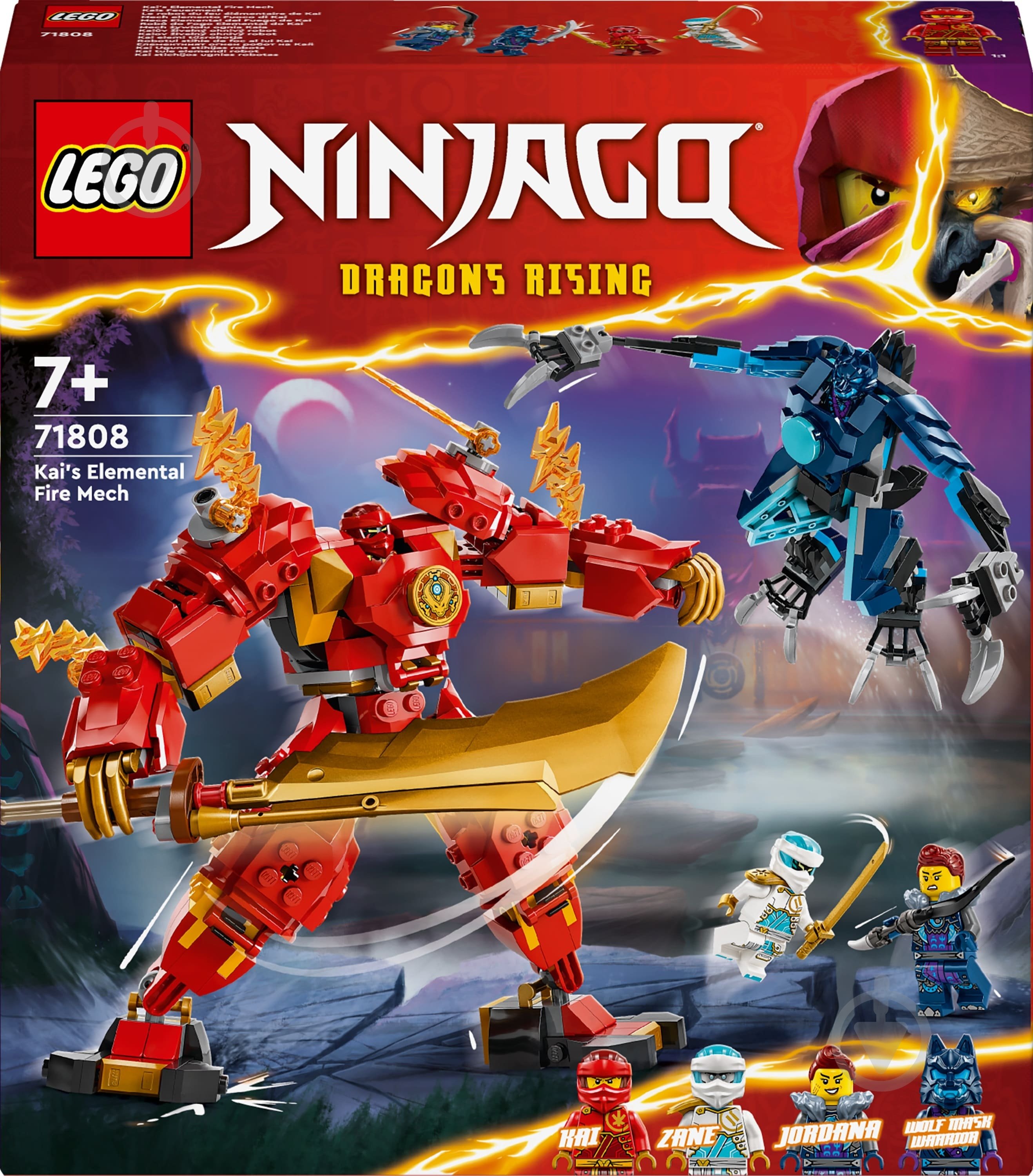 Конструктор LEGO NINJAGO Робот вогняної стихії Кая 71808 - фото 1