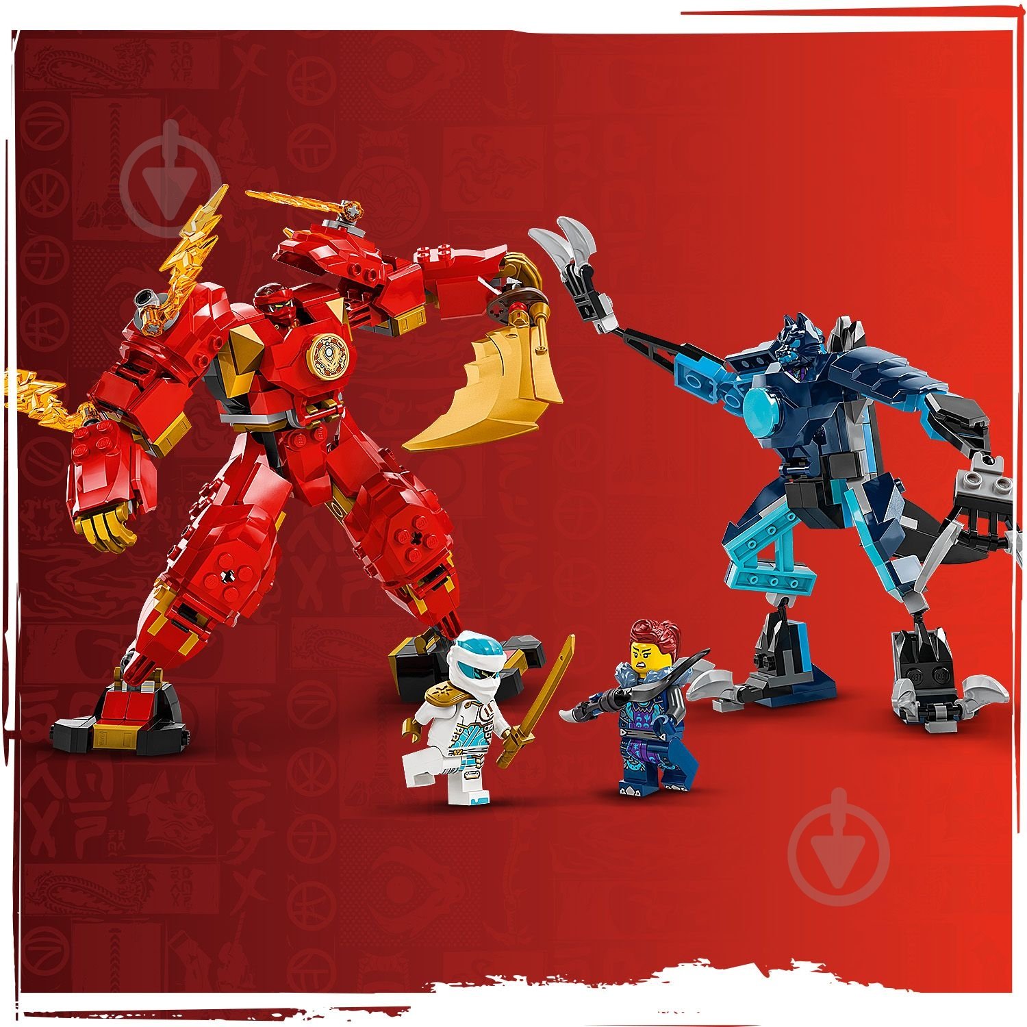 Конструктор LEGO NINJAGO Робот вогняної стихії Кая 71808 - фото 7