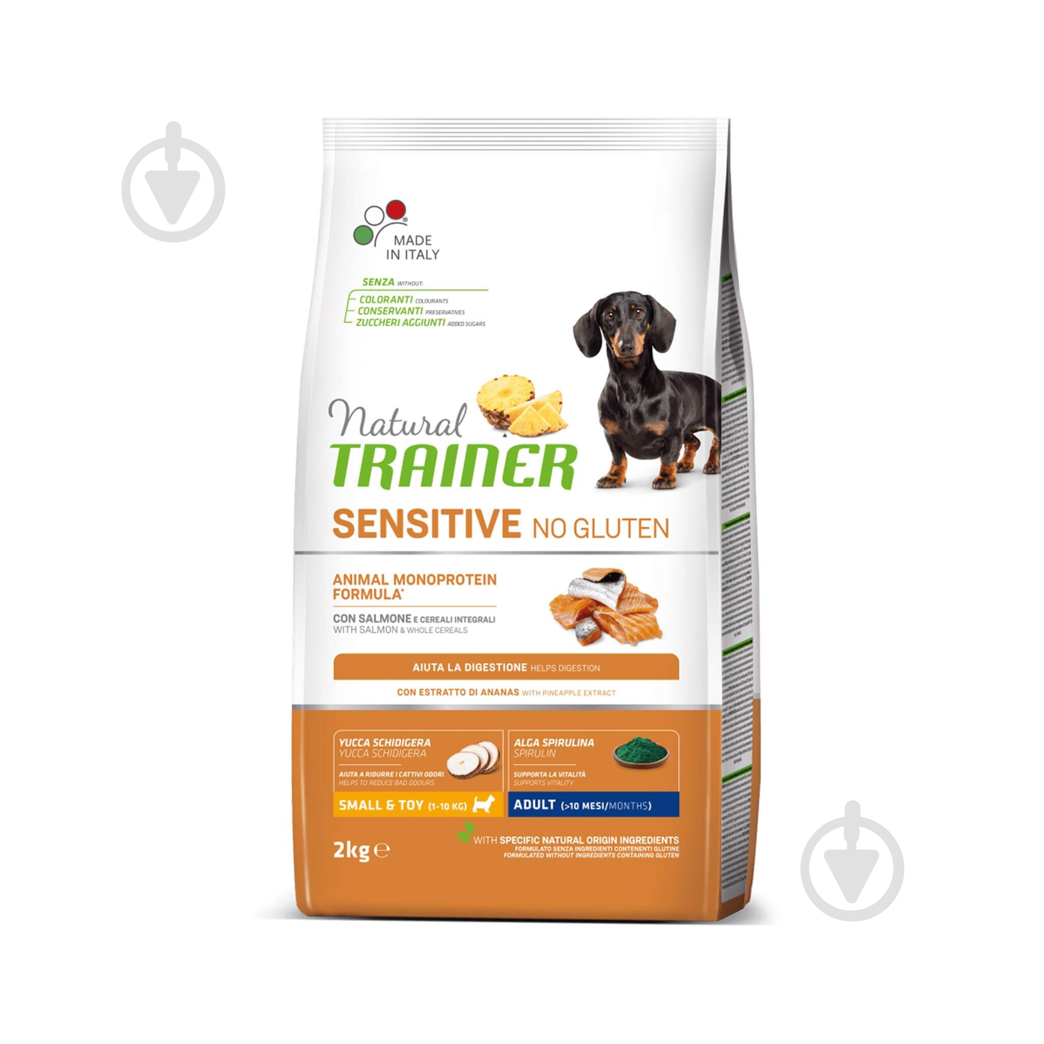 Корм для малых пород Trainer Natural Natural Sensitive Adult Mini лосось 2 кг 2 кг - фото 1