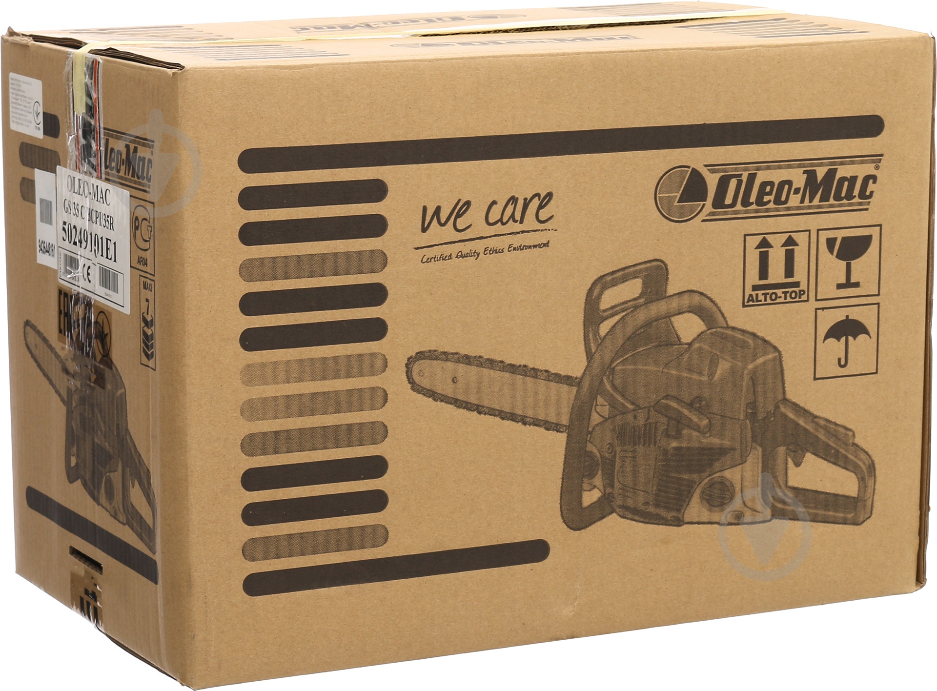 Бензопила Oleo-Mac GS 35 C - фото 6 Бензопила Oleo-Mac GS 35 C - фото 6
