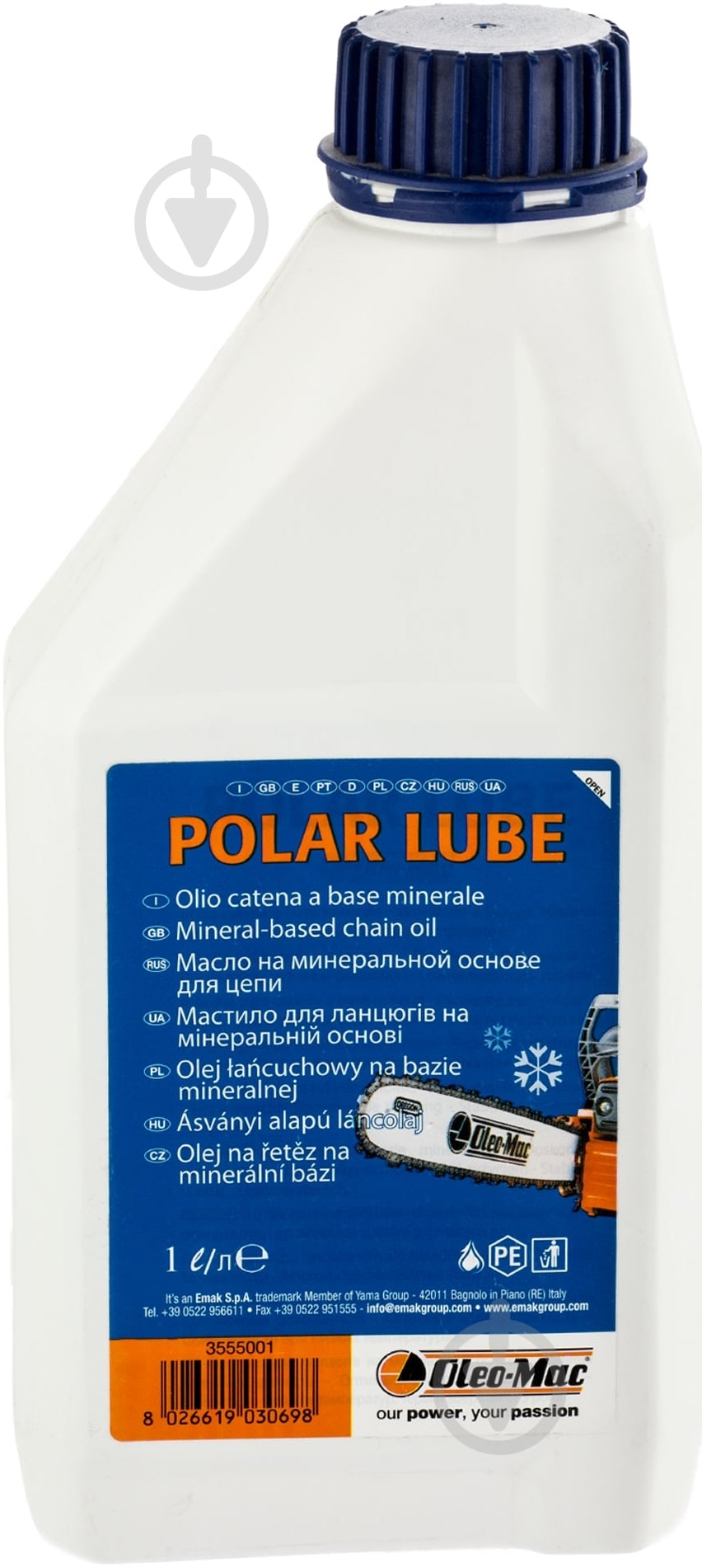 Масло для цепей Oleo-Mac POLAR LUBE 1л - фото 1 Масло для цепей Oleo-Mac POLAR LUBE 1л - фото 1