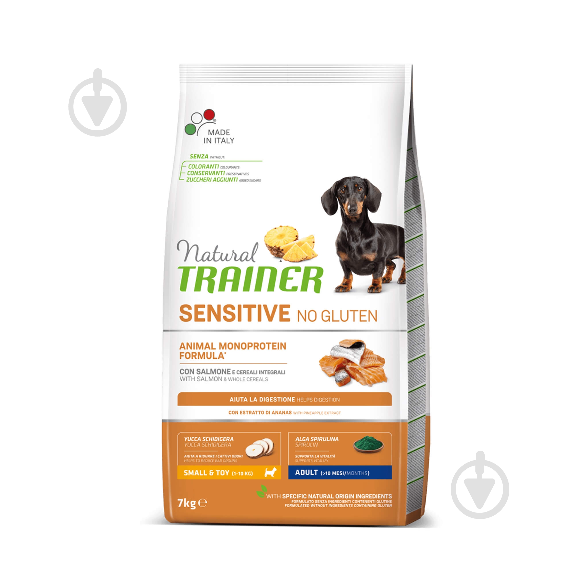 Корм для малых пород Trainer Natural Natural Sensitive Adult Mini лосось 7 кг 7 кг - фото 1