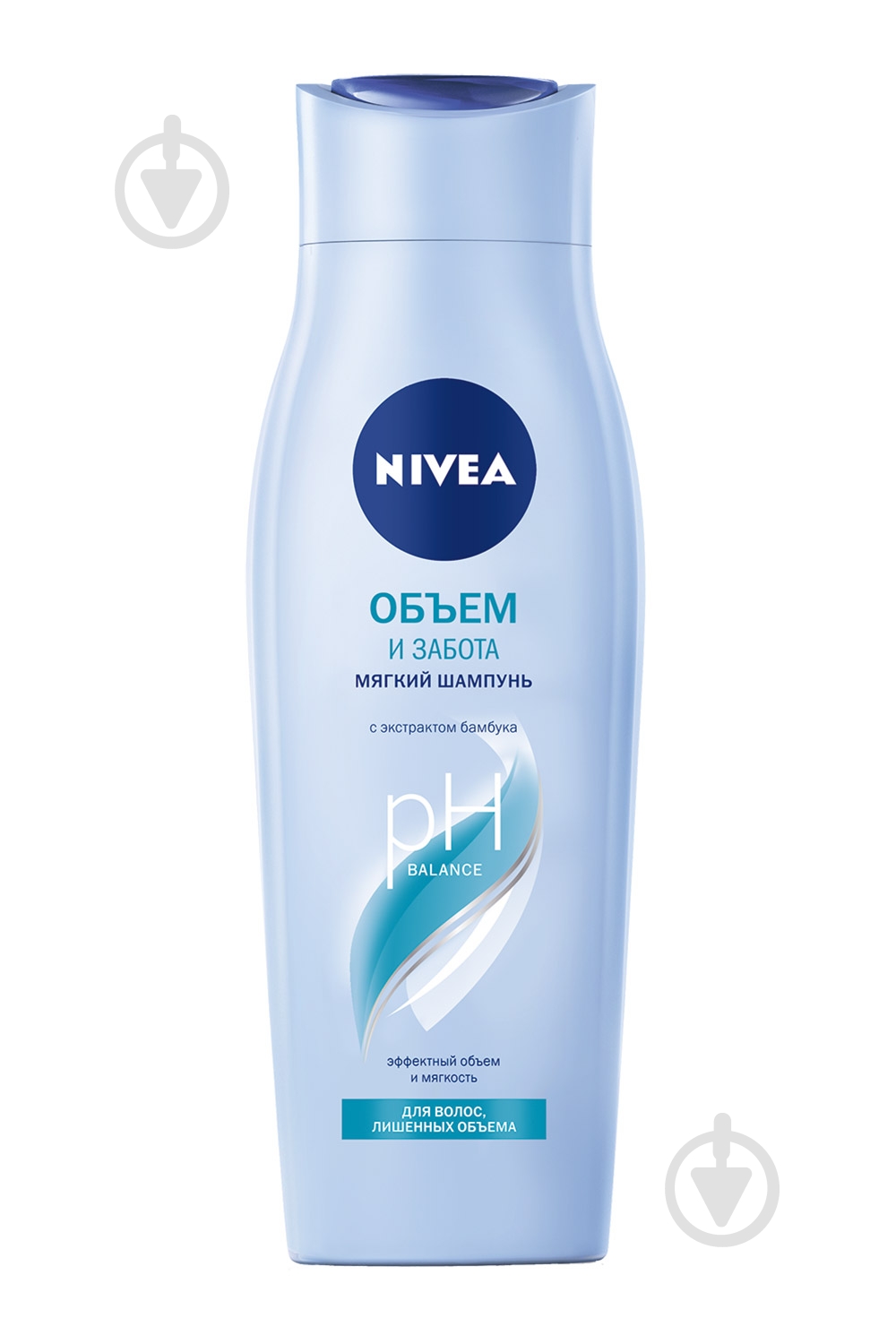 Шампунь Nivea Объем и забота для волос, лишенных объема с экстрактом бамбука 250 мл - фото 1